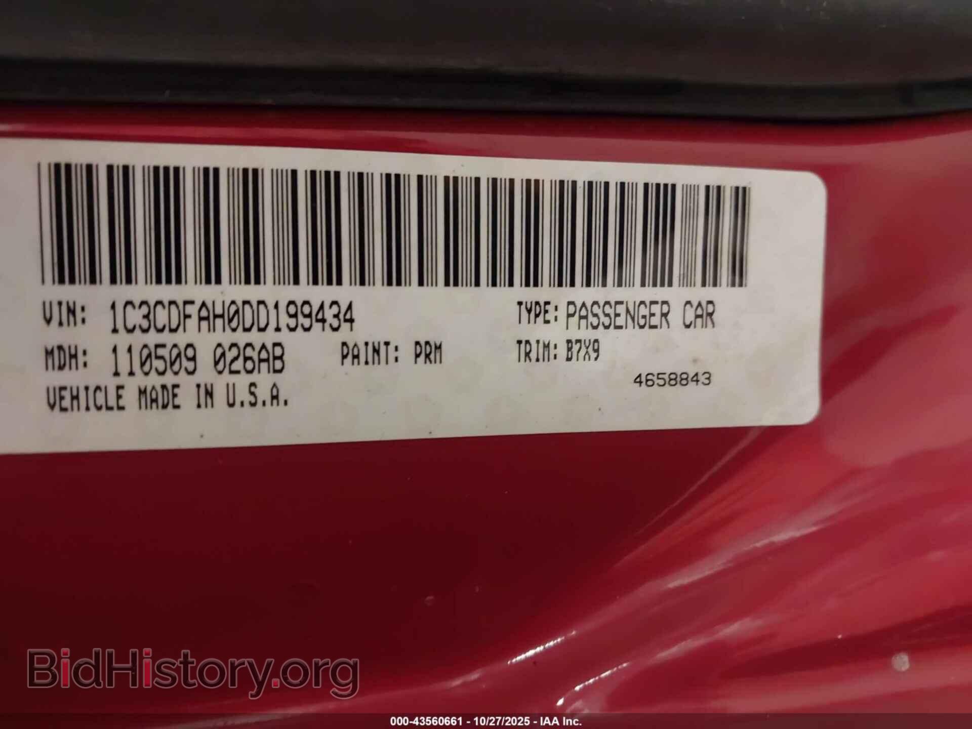 2013 DODGE DART - VIN: 1C3CDFAH0DD199434 - Фото 9