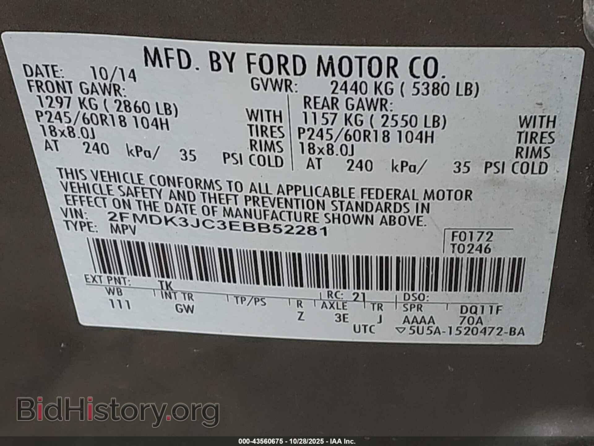 2014 FORD EDGE - VIN: 2FMDK3JC3EBB52281 - Photo 9
