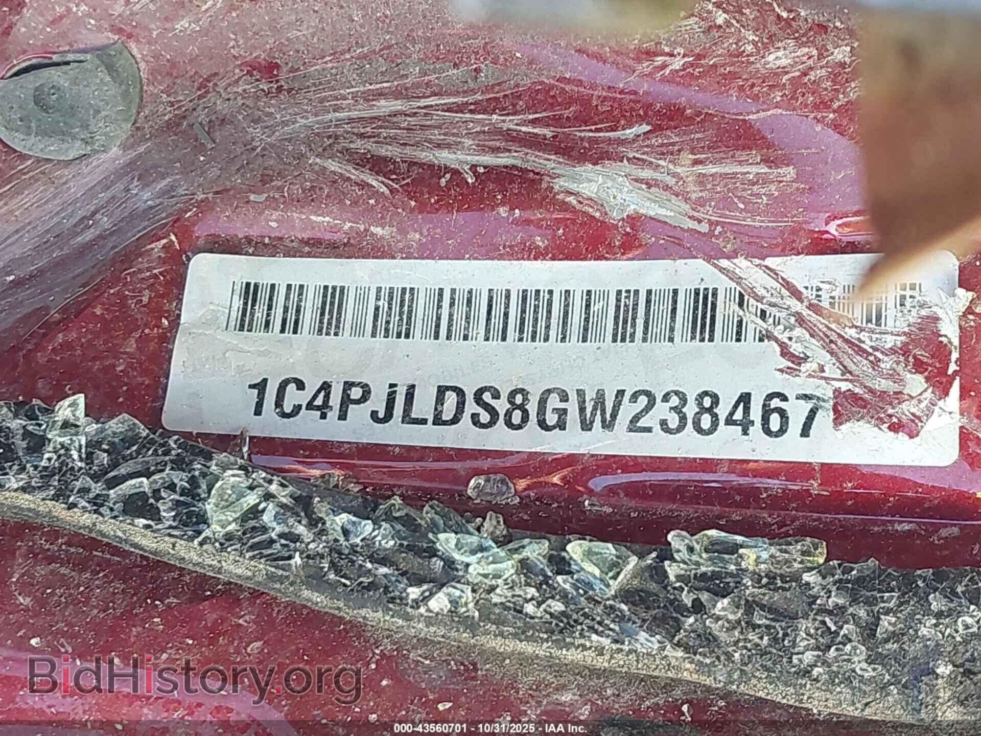 2016 JEEP CHEROKEE - VIN: 1C4PJLDS8GW238467 - Фото 9