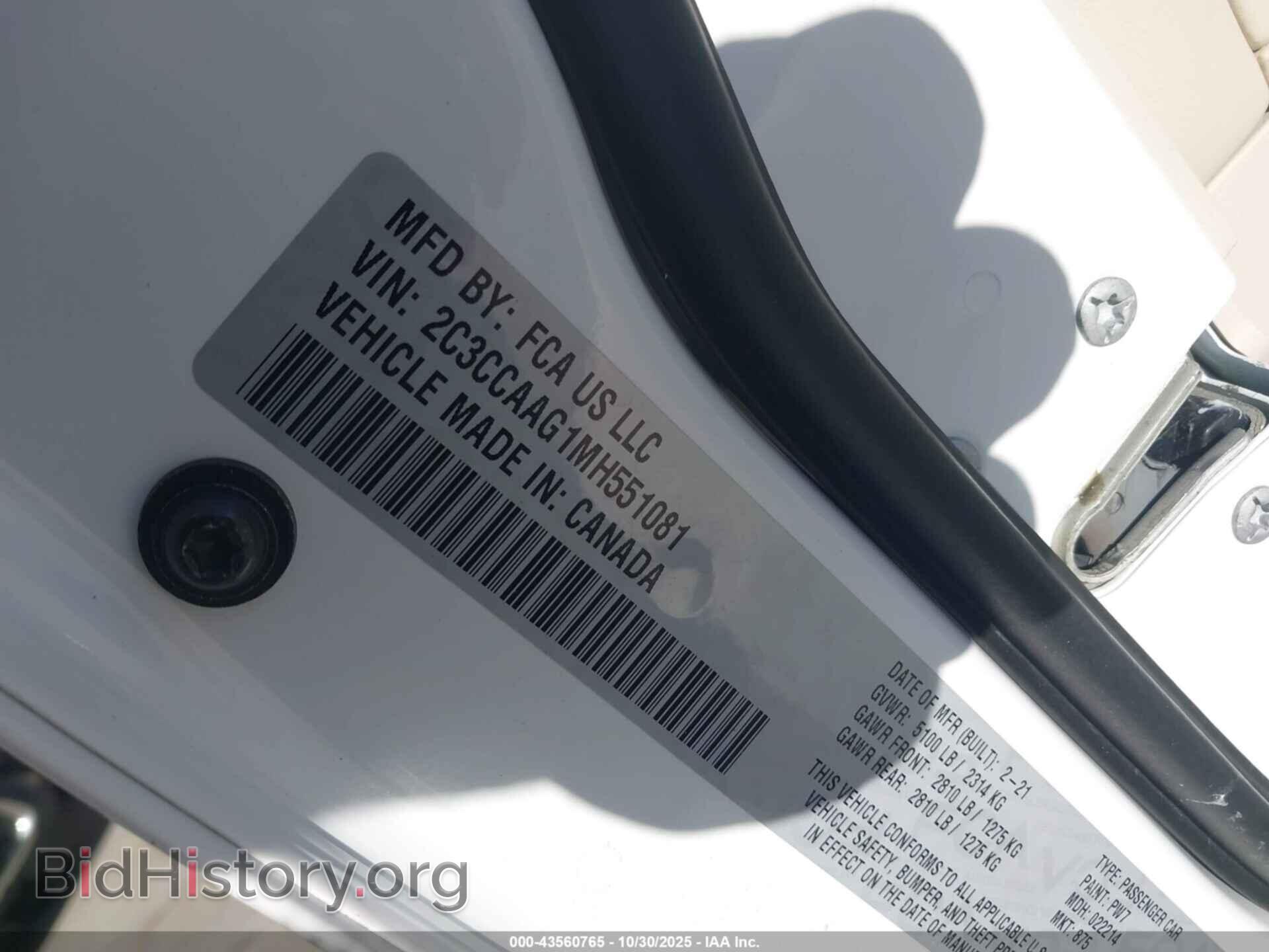2021 CHRYSLER 300 - VIN: 2C3CCAAG1MH551081 - Фото 9