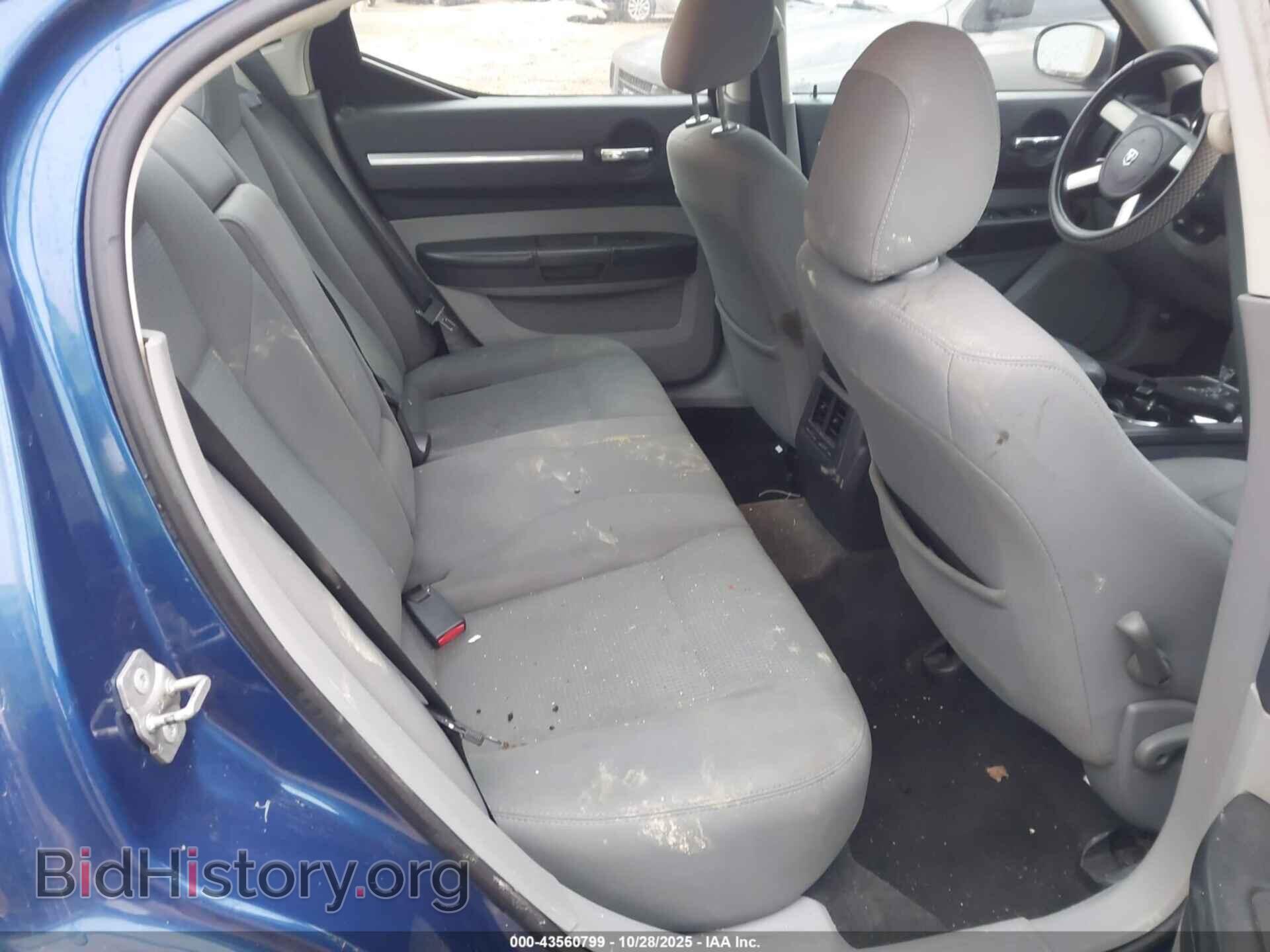 2010 DODGE CHARGER - VIN: 2B3CA3CV2AH124613 - Фото 8