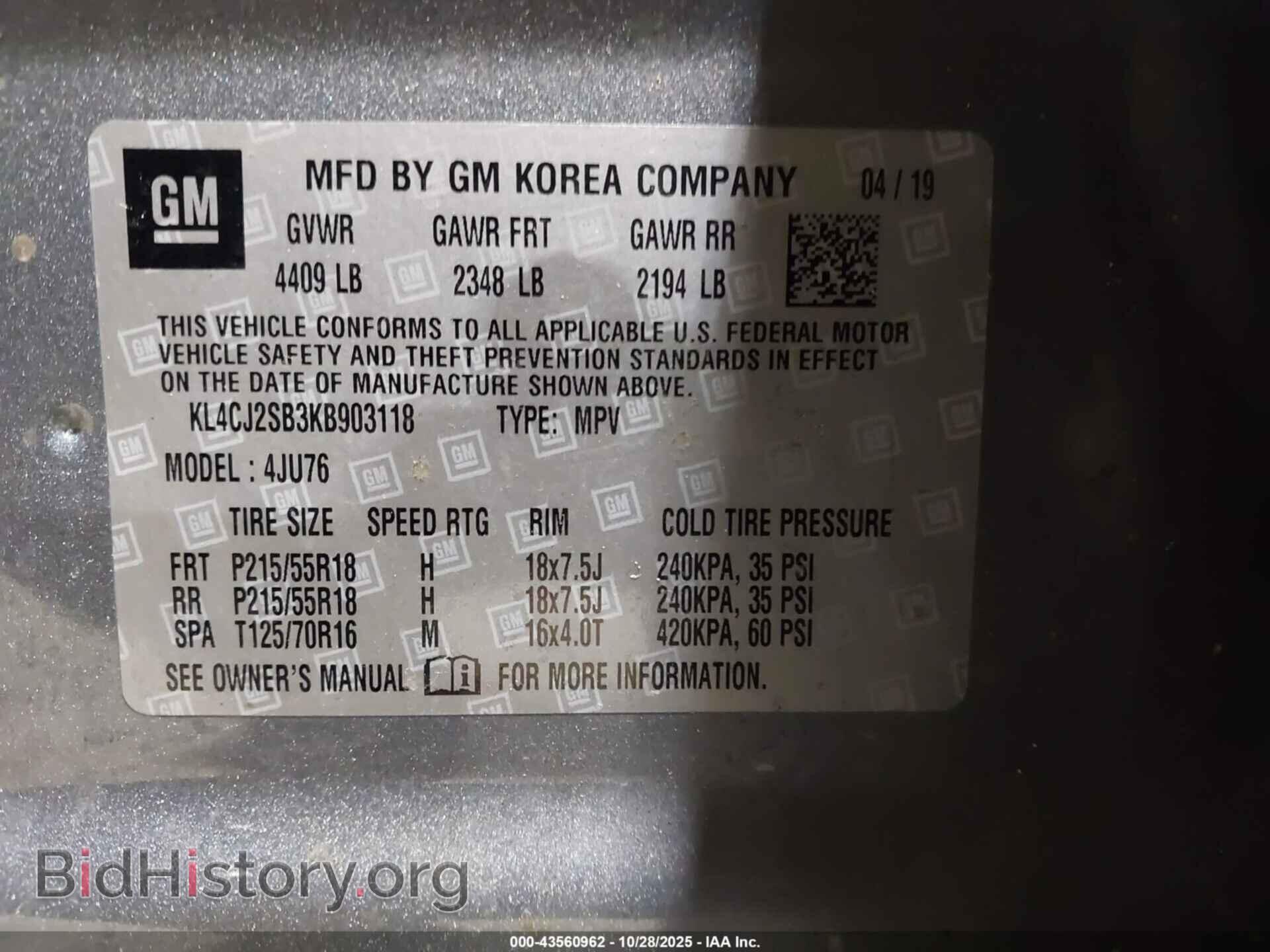2019 BUICK ENCORE - VIN: KL4CJ2SB3KB903118 - Фото 9