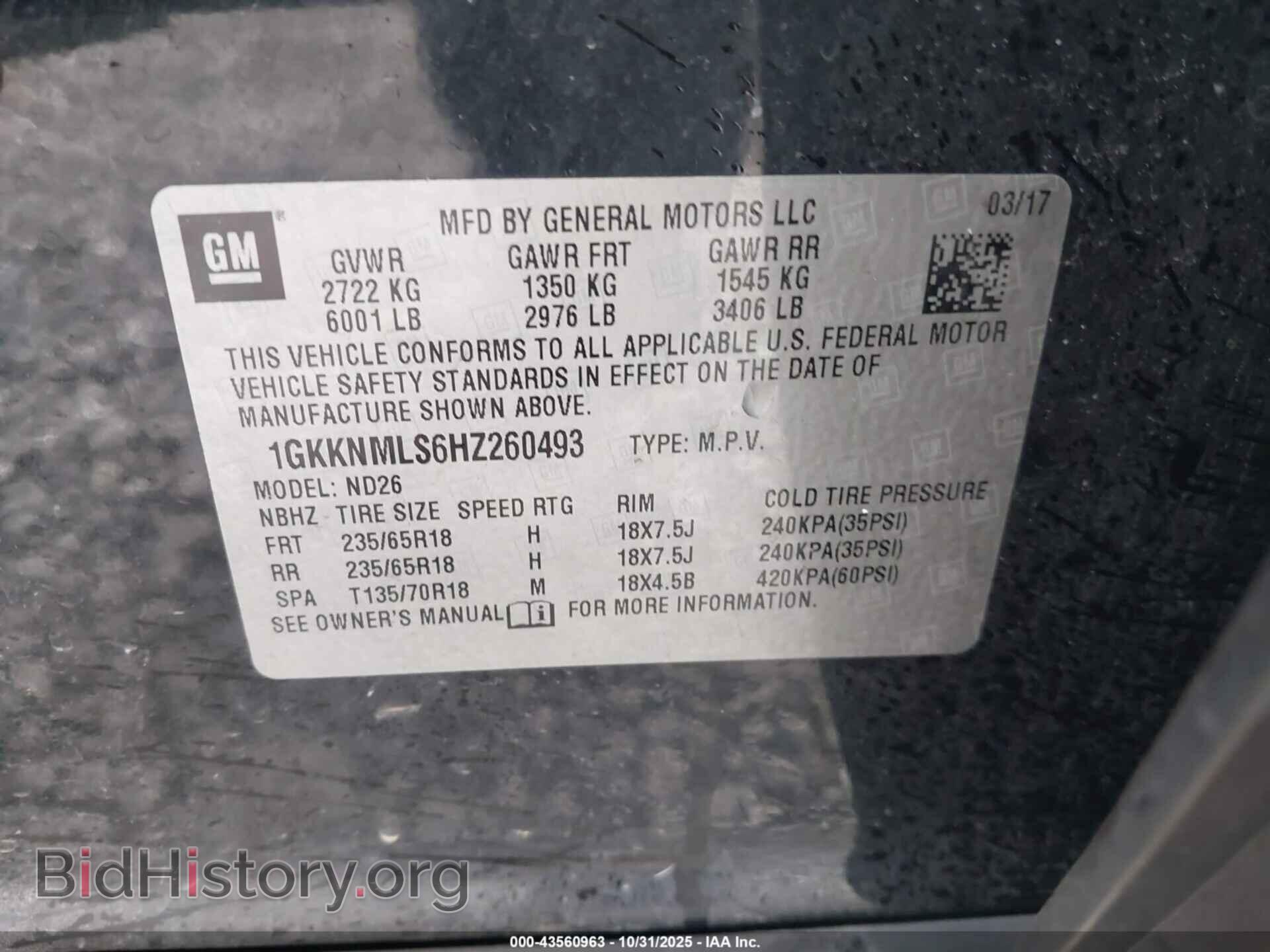 2017 GMC ACADIA - VIN: 1GKKNMLS6HZ260493 - Фото 9