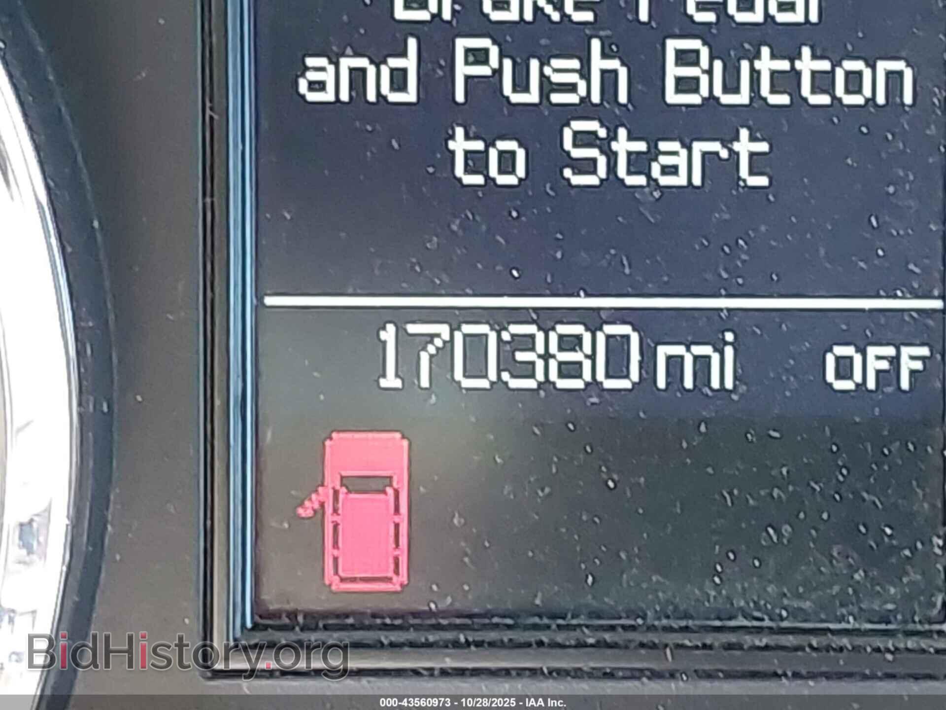 2012 DODGE DURANGO - VIN: 1C4RDJDG2CC358647 - Photo 15