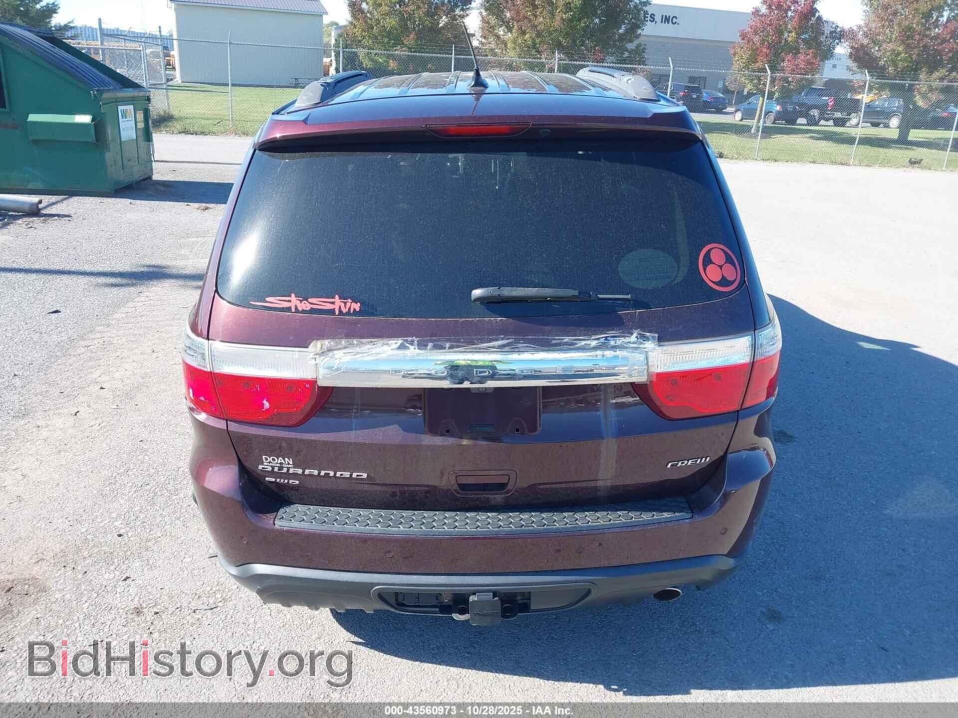 2012 DODGE DURANGO - VIN: 1C4RDJDG2CC358647 - Photo 16