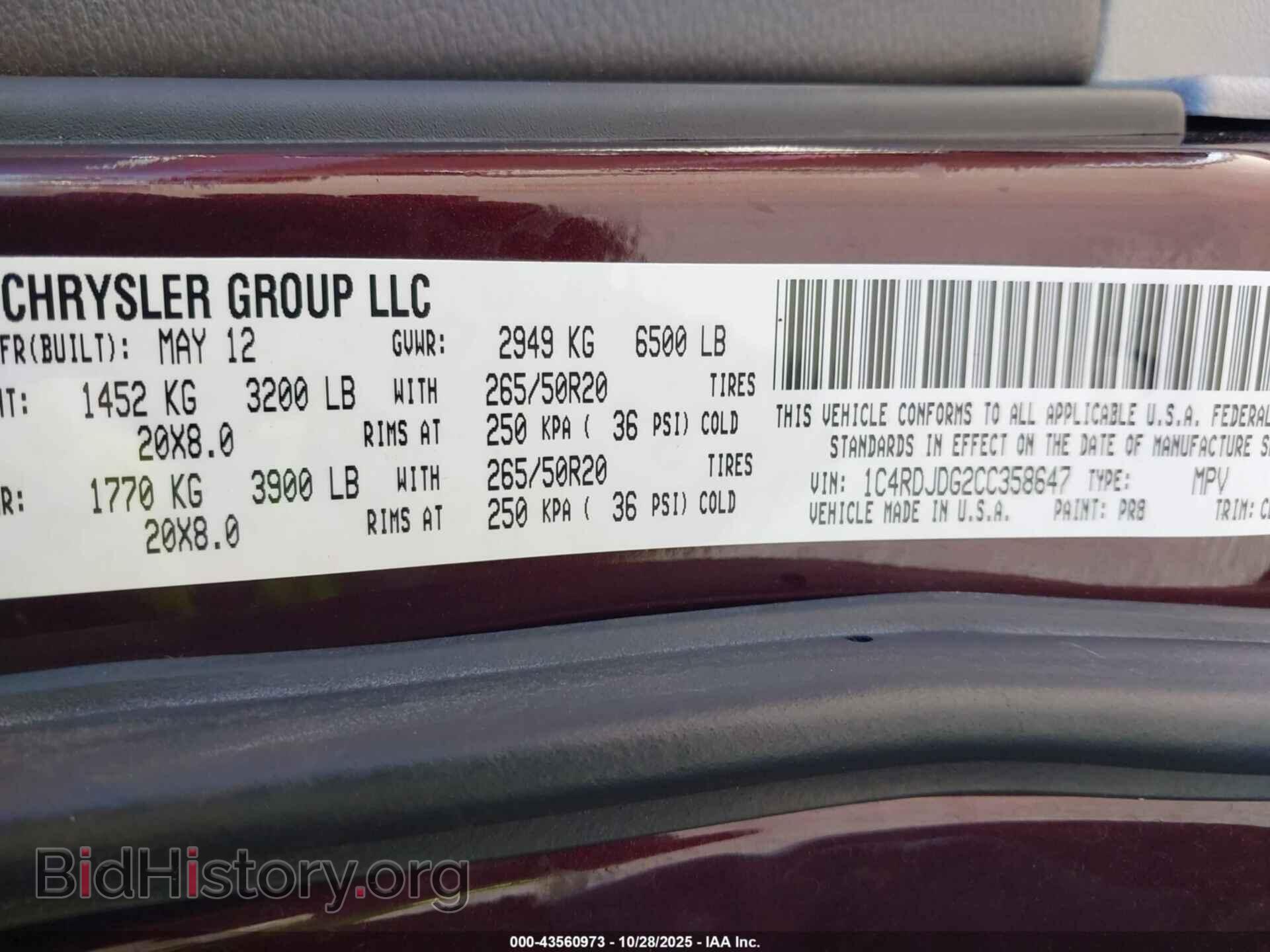 2012 DODGE DURANGO - VIN: 1C4RDJDG2CC358647 - Photo 9