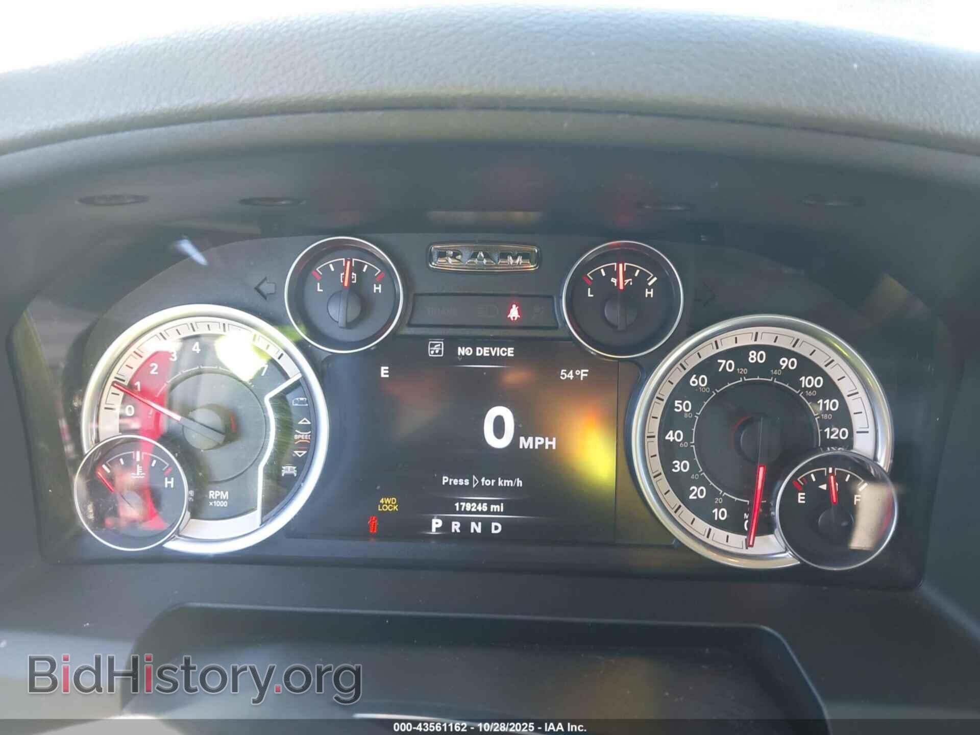 2014 RAM 1500 - VIN: 1C6RR7LT6ES254522 - Фото 7