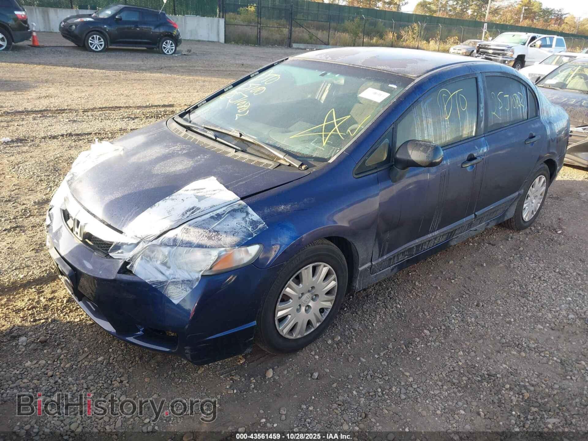 2011 HONDA CIVIC - VIN: 2HGFA1F3XBH515568 - Фото 2