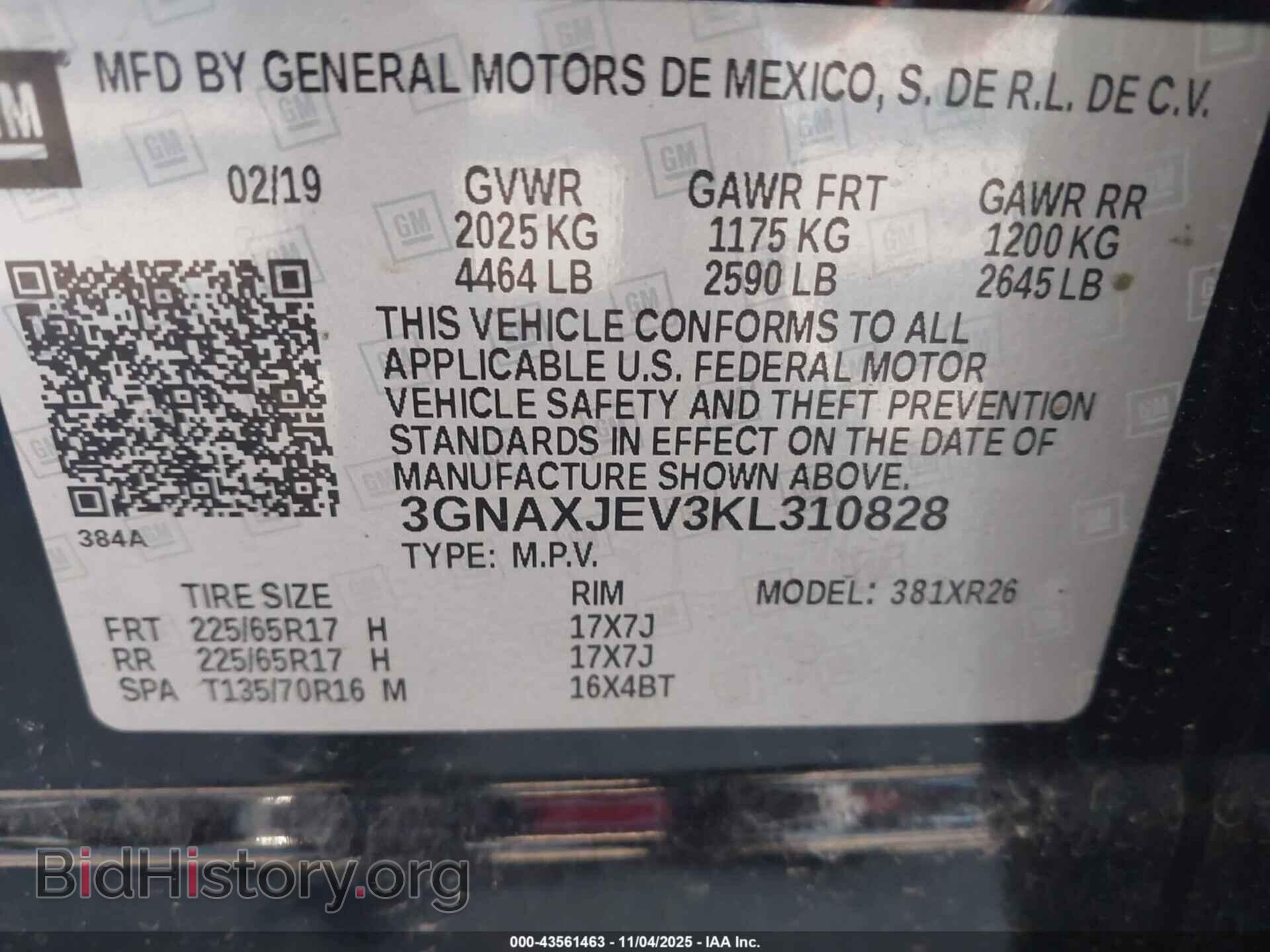 2019 CHEVROLET EQUINOX - VIN: 3GNAXJEV3KL310828 - Фото 9