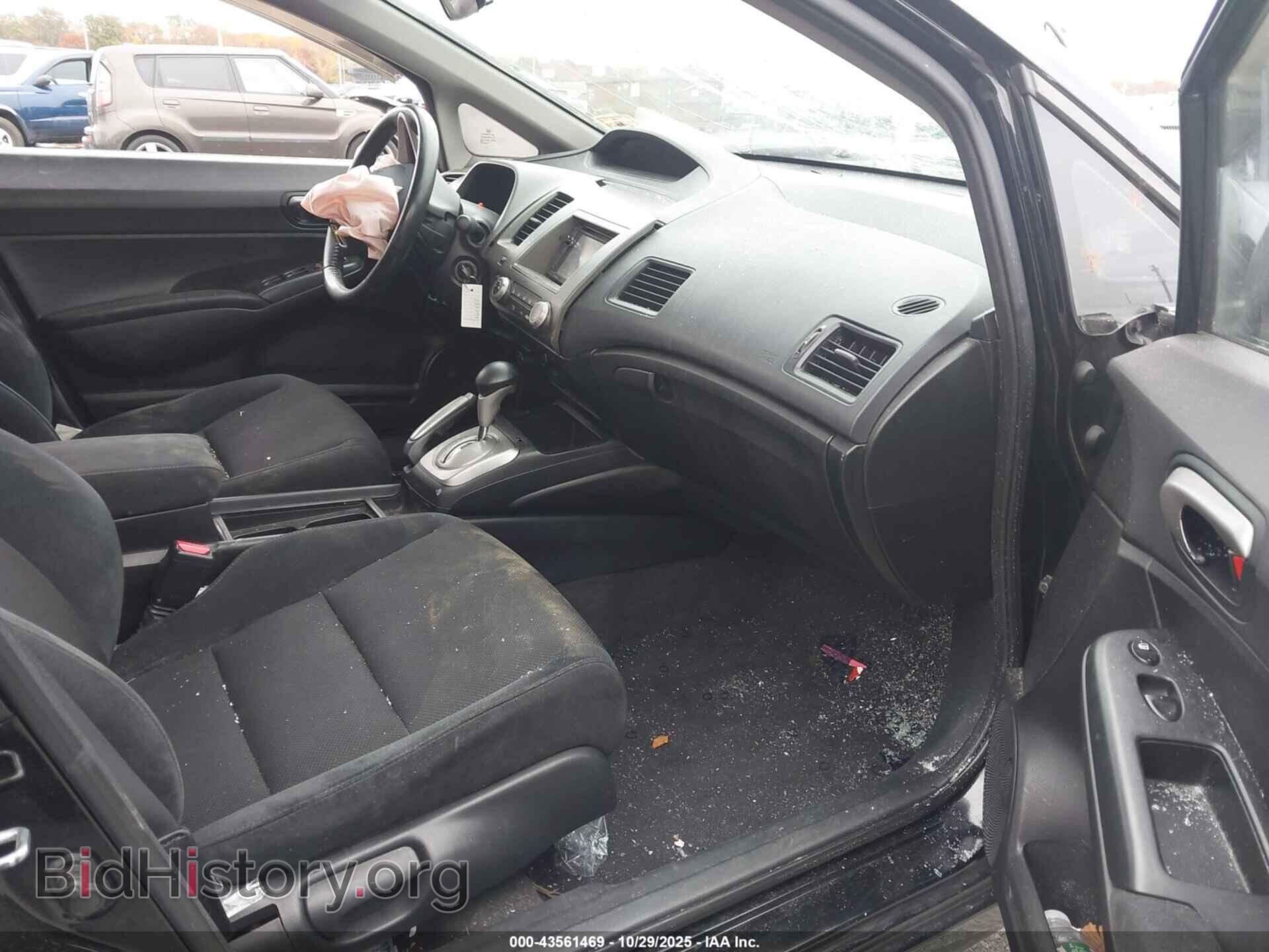 2009 HONDA CIVIC - VIN: 2HGFA16689H336420 - Фото 5