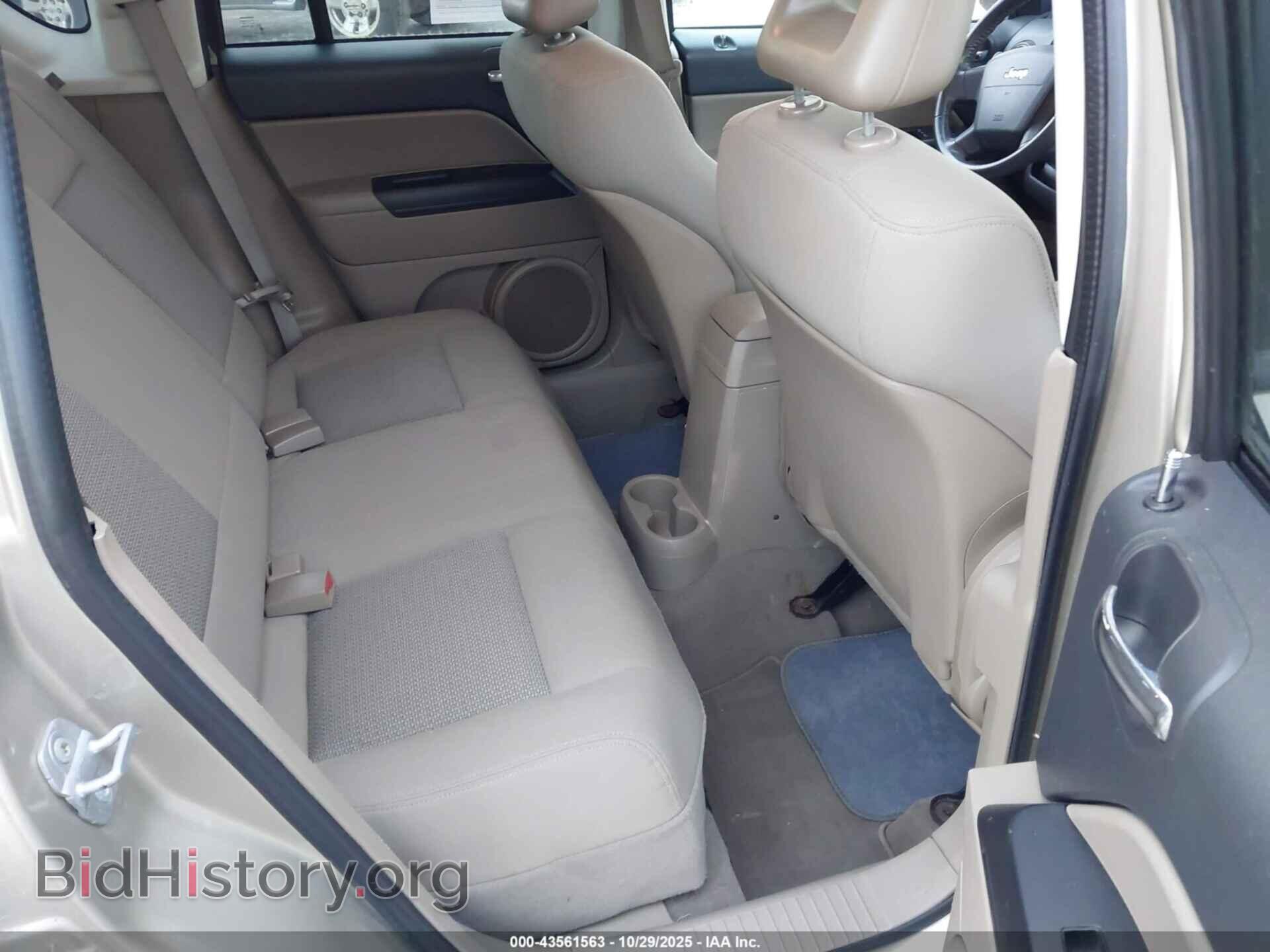 2009 JEEP COMPASS - VIN: 1J4FF47B89D217898 - Фото 8