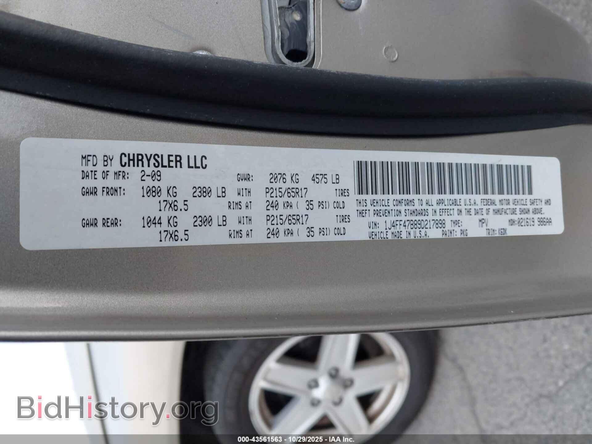 2009 JEEP COMPASS - VIN: 1J4FF47B89D217898 - Фото 9