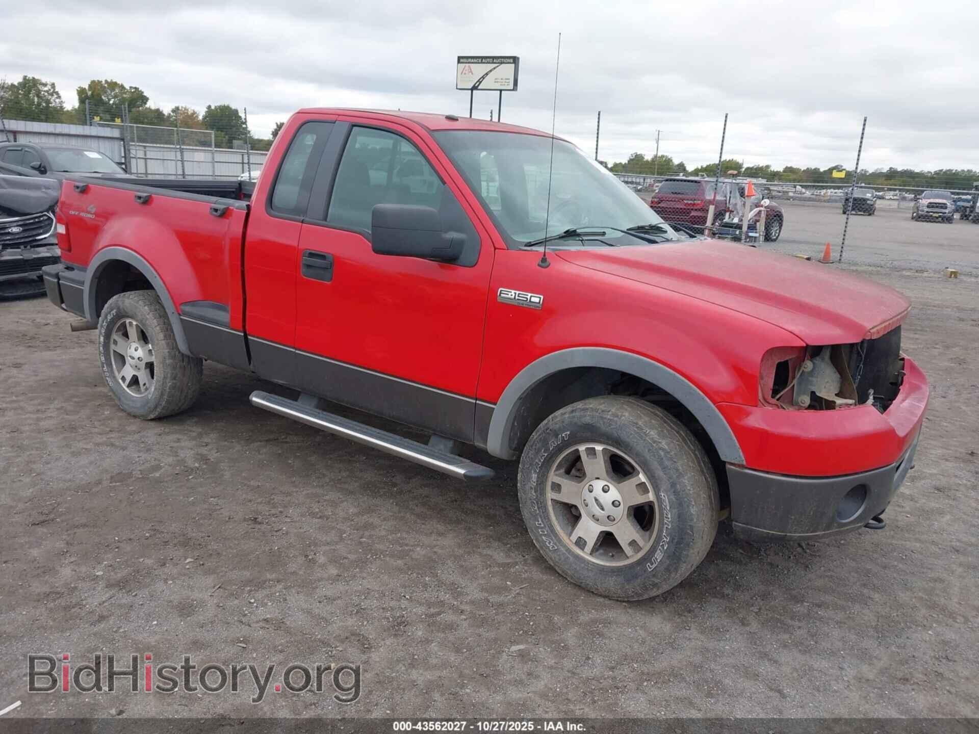 Photo 1FTRF04507KB65573 - FORD F-150 2007