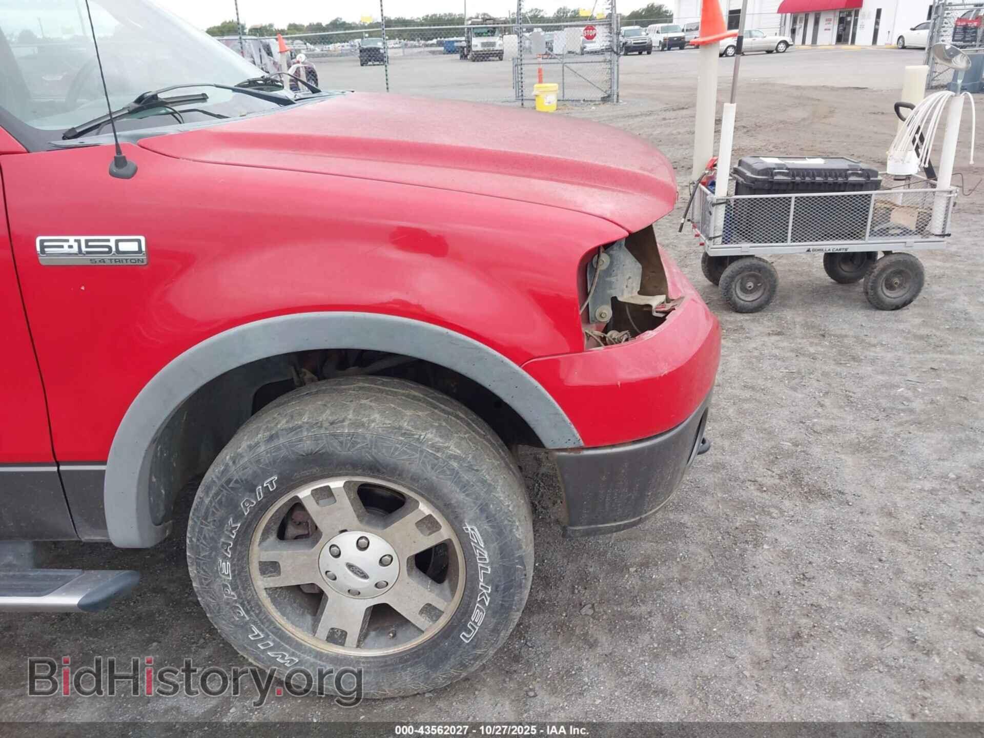 2007 FORD F-150 - VIN: 1FTRF04507KB65573 - Фото 13