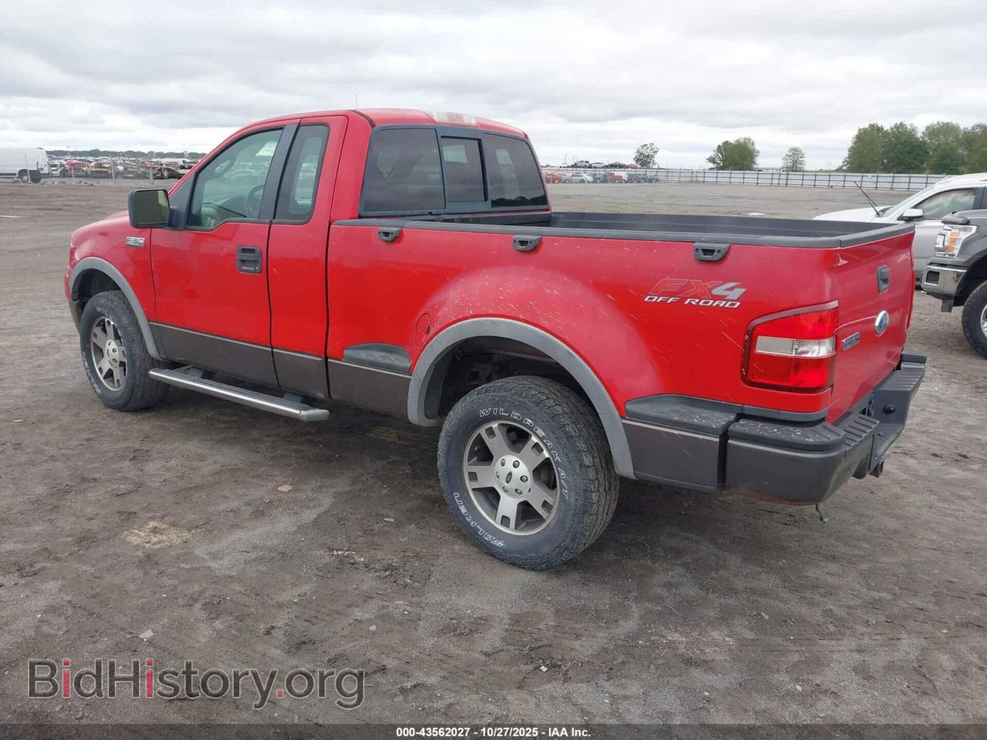 2007 FORD F-150 - VIN: 1FTRF04507KB65573 - Фото 3