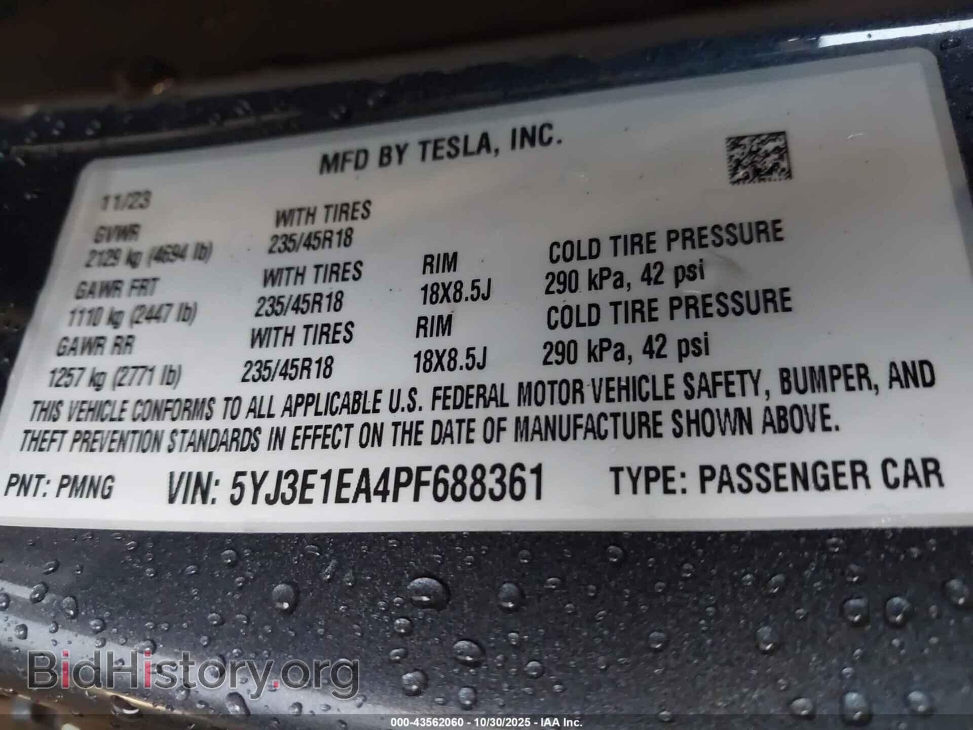 2023 TESLA MODEL 3 - VIN: 5YJ3E1EA4PF688361 - Фото 9