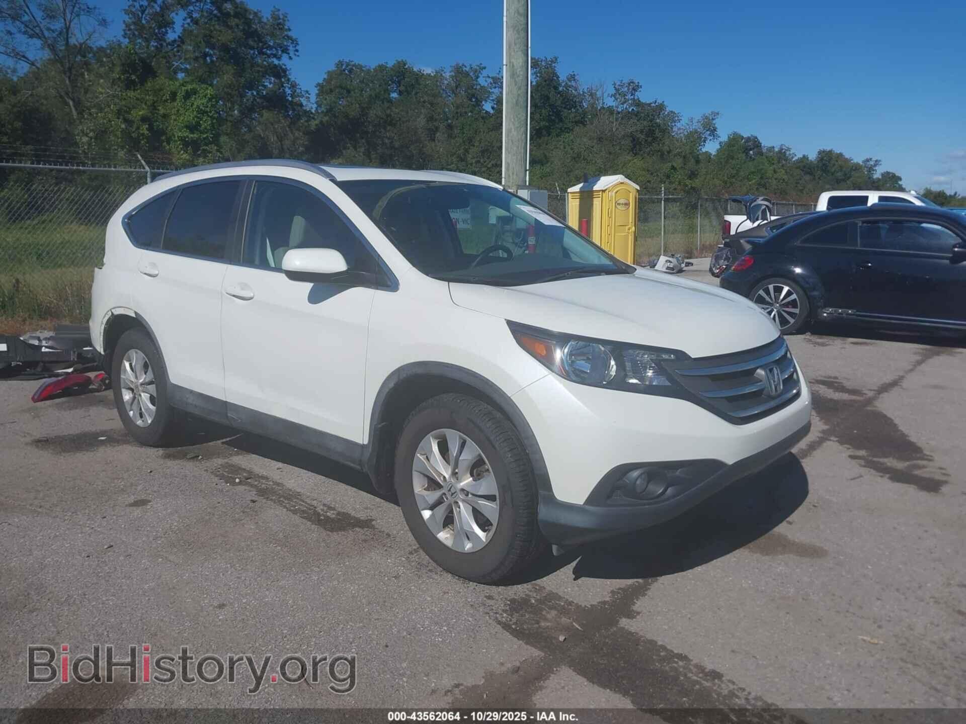 Photo 5J6RM3H76DL045862 - HONDA CR-V 2013
