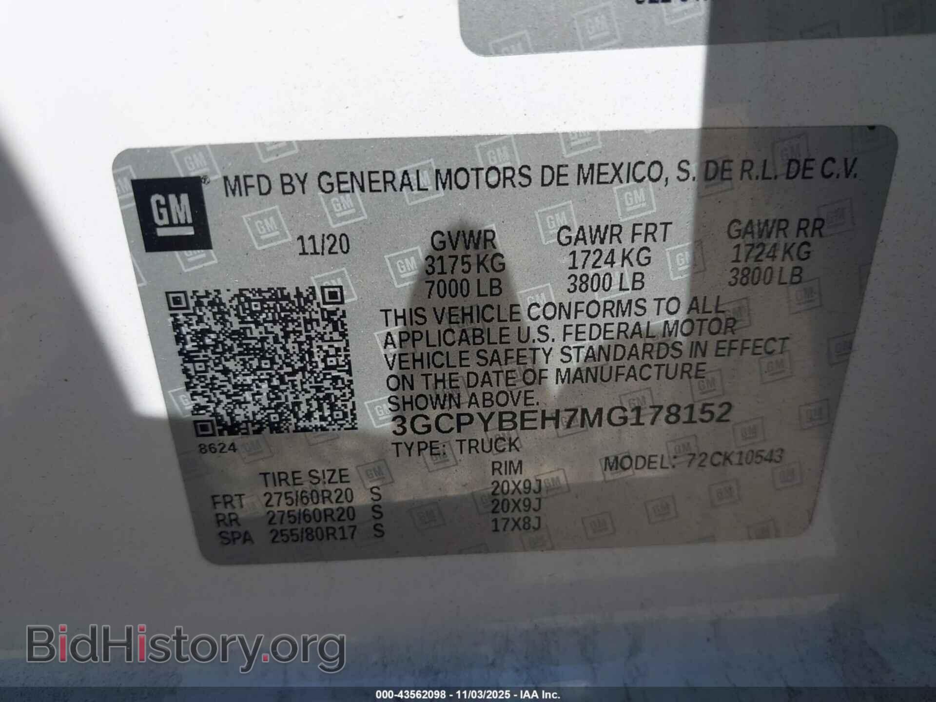2021 CHEVROLET SILVERADO 1500 - VIN: 3GCPYBEH7MG178152 - Фото 9