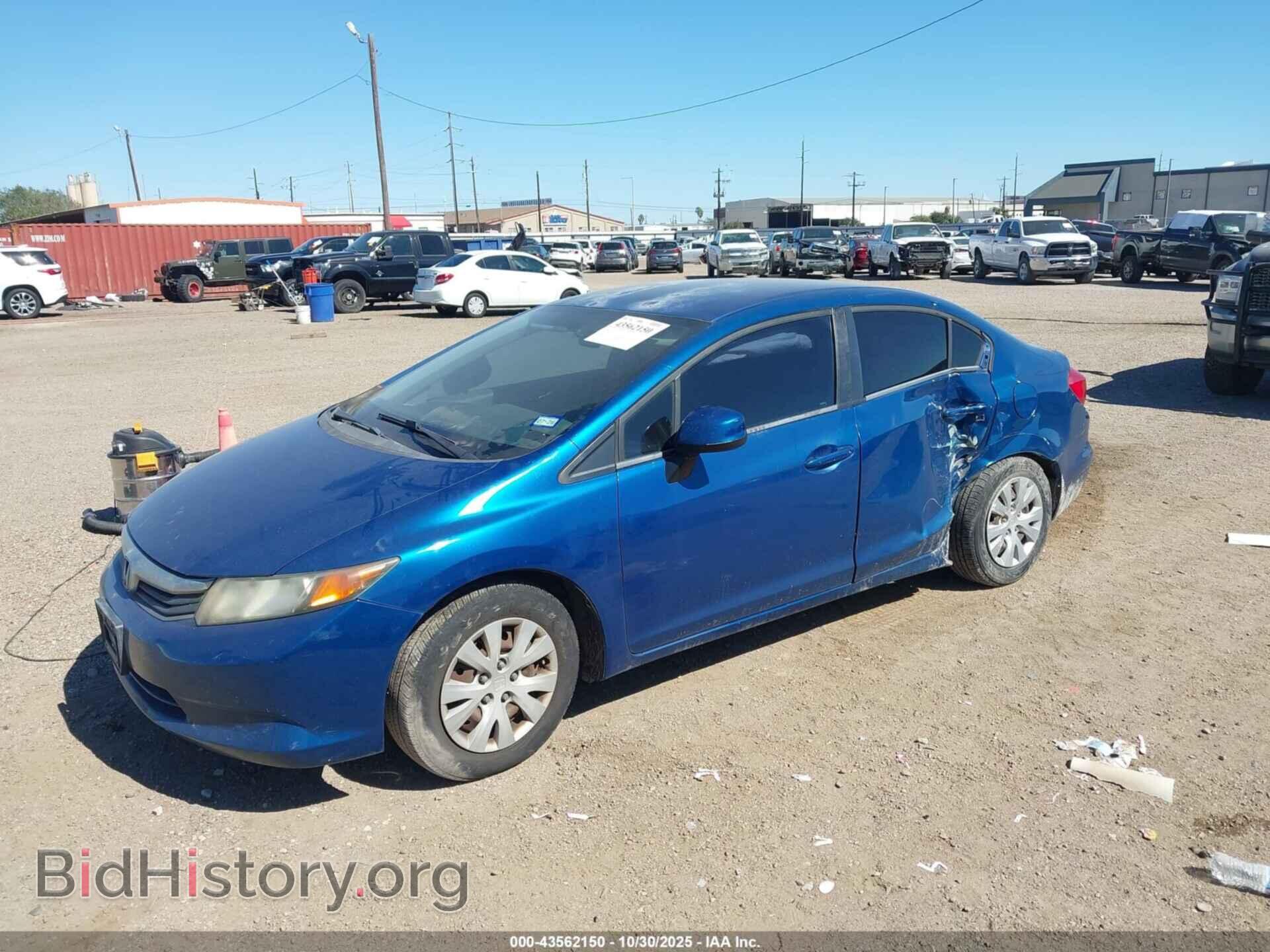 2012 HONDA CIVIC - VIN: 2HGFB2F52CH512041 - Фото 2