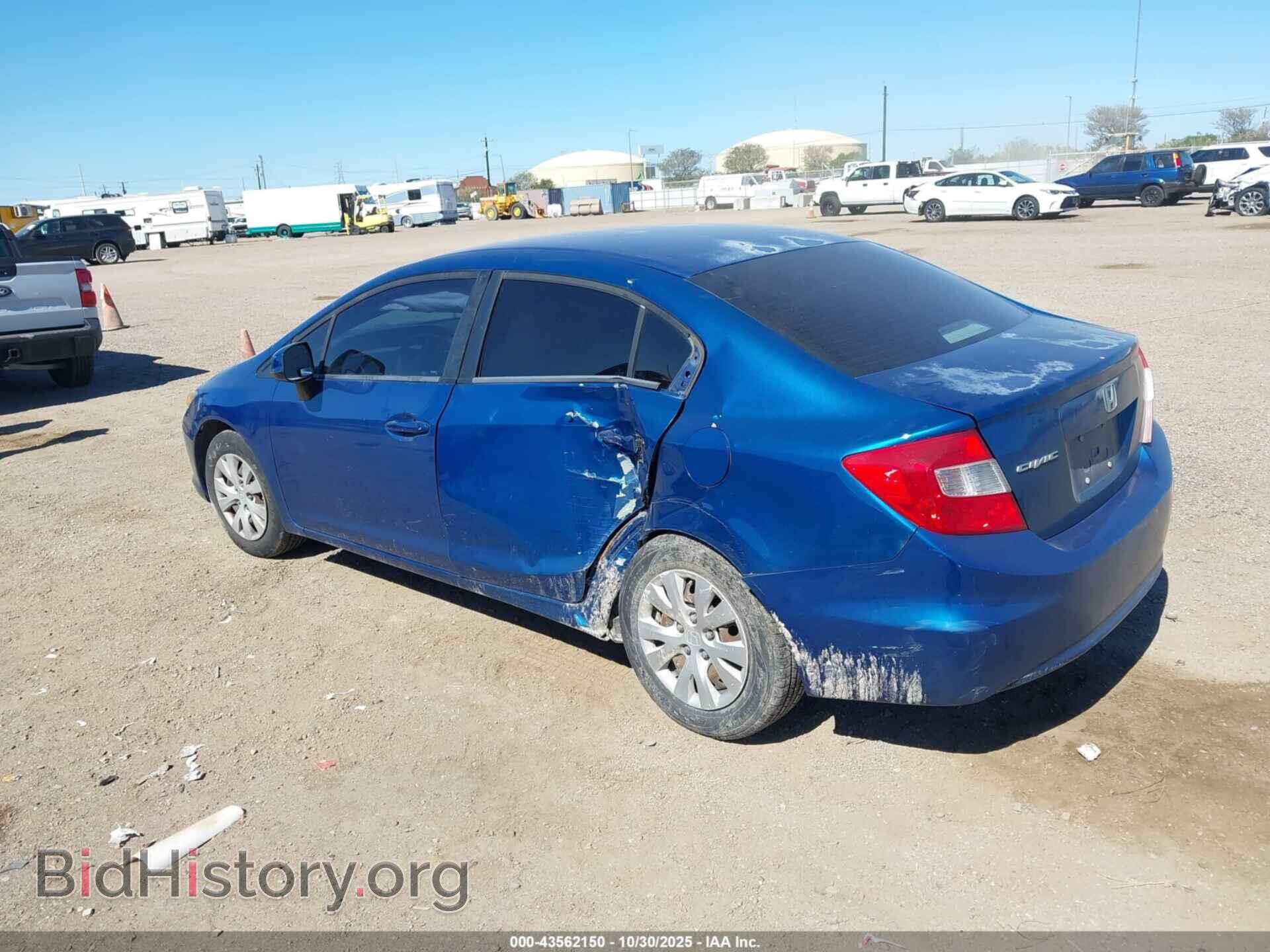 2012 HONDA CIVIC - VIN: 2HGFB2F52CH512041 - Фото 3