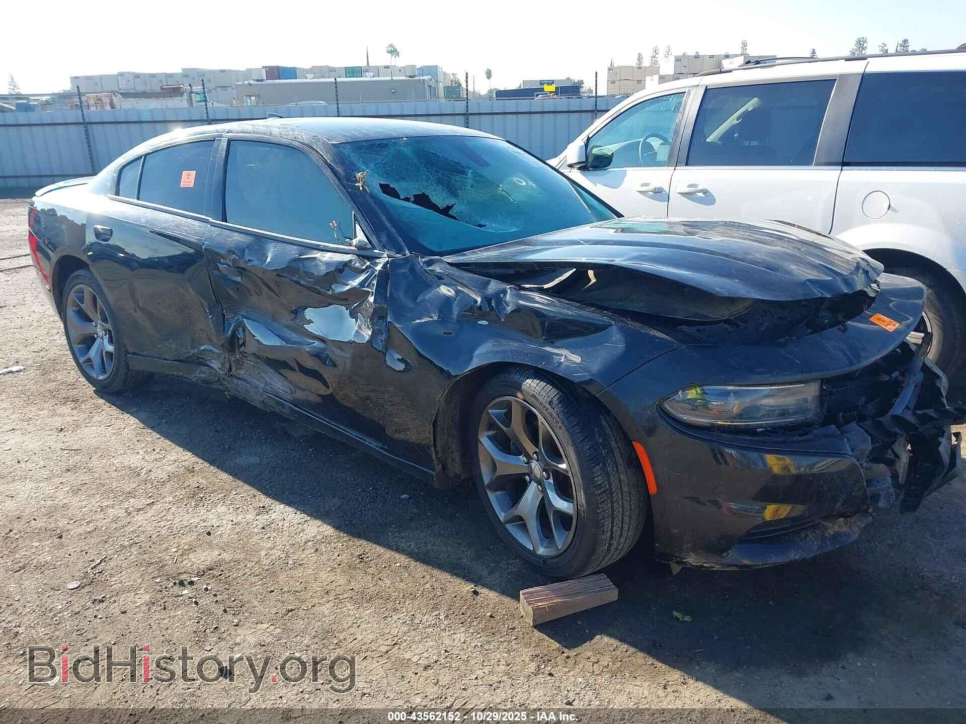 Фотография 2C3CDXHG2FH826787 - DODGE CHARGER 2015