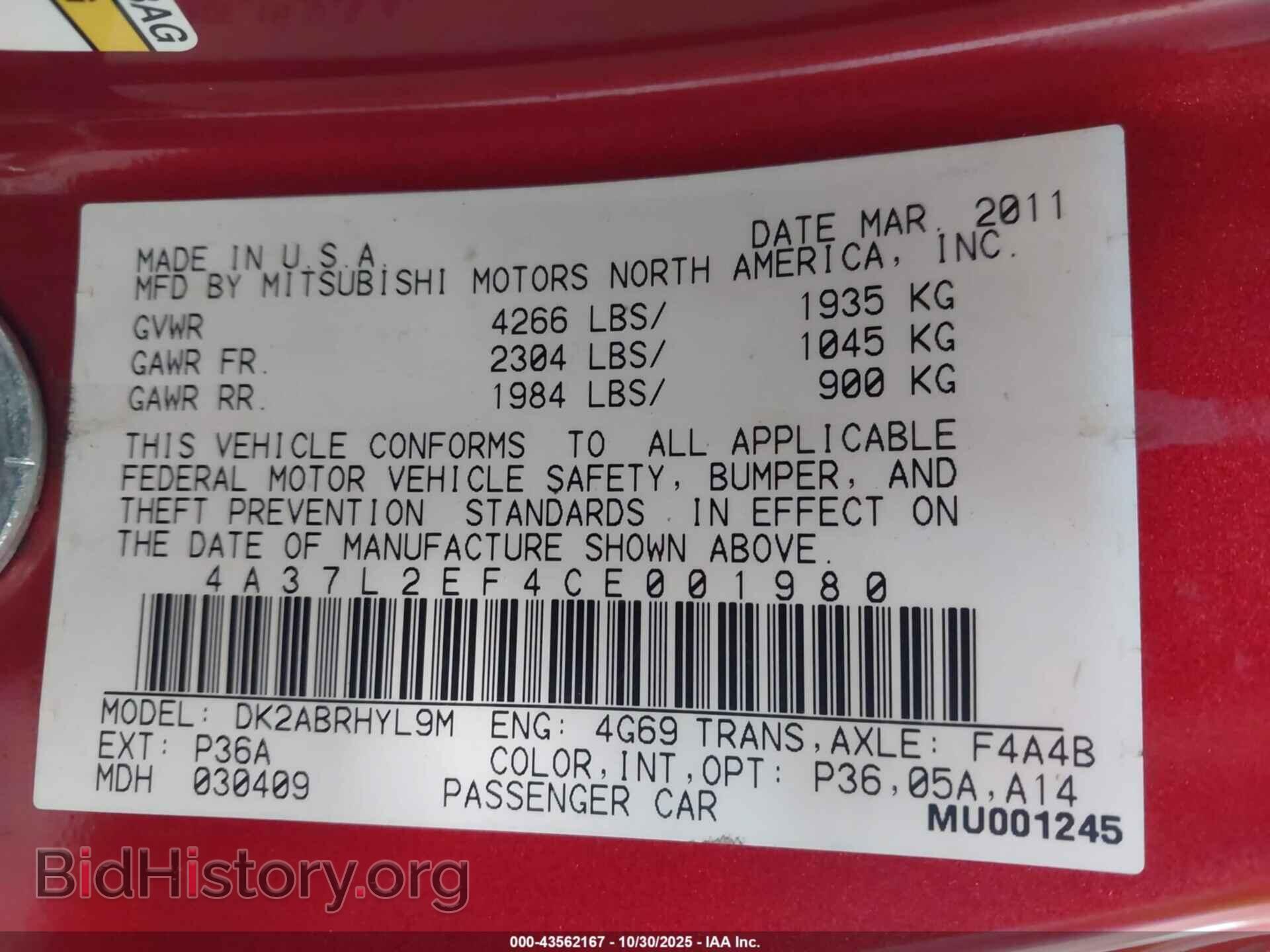 2012 MITSUBISHI ECLIPSE SPYDER - VIN: 4A37L2EF4CE001980 - Фото 9