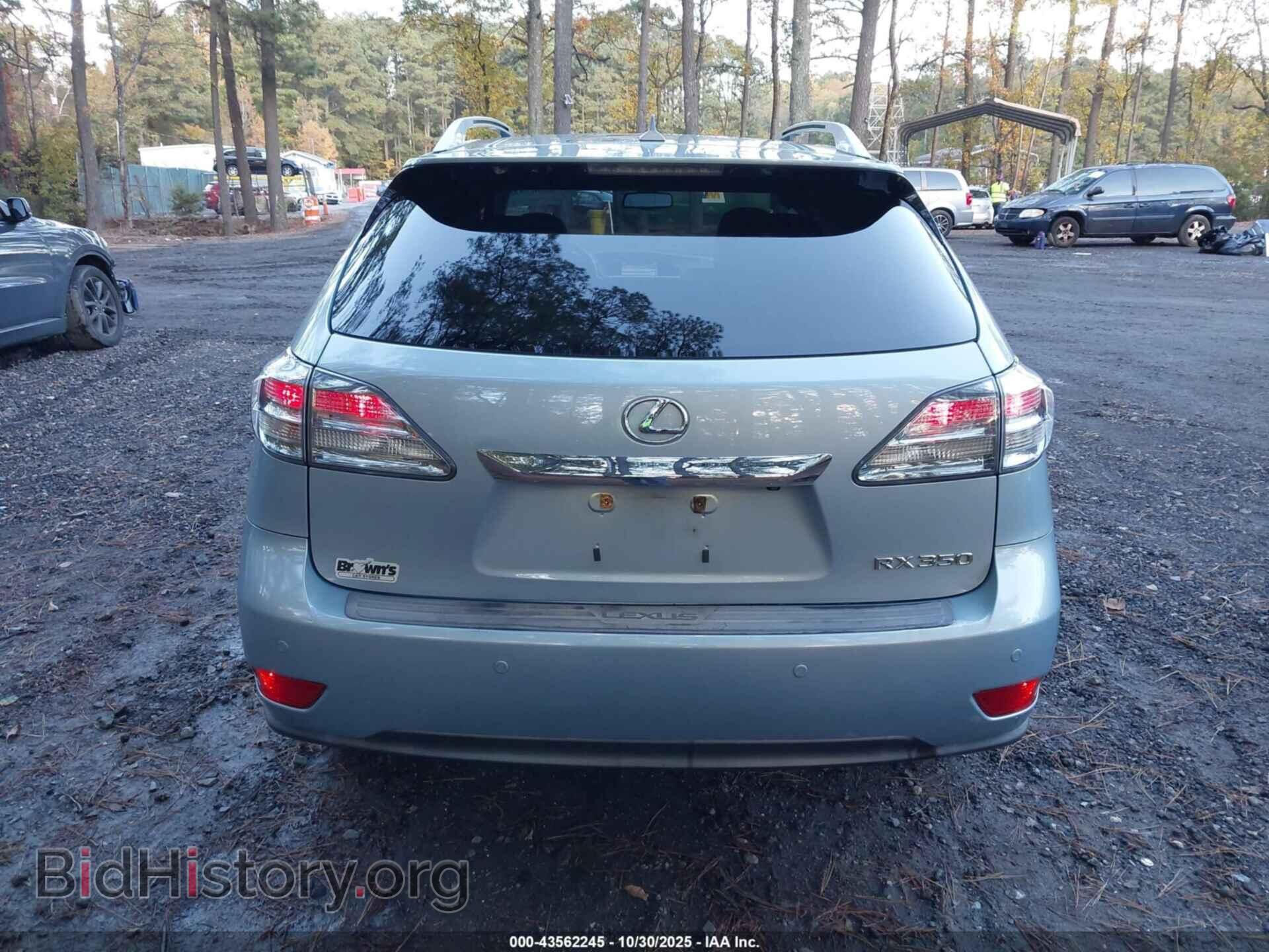 2012 LEXUS RX 350 - VIN: 2T2BK1BA7CC136386 - Фото 16
