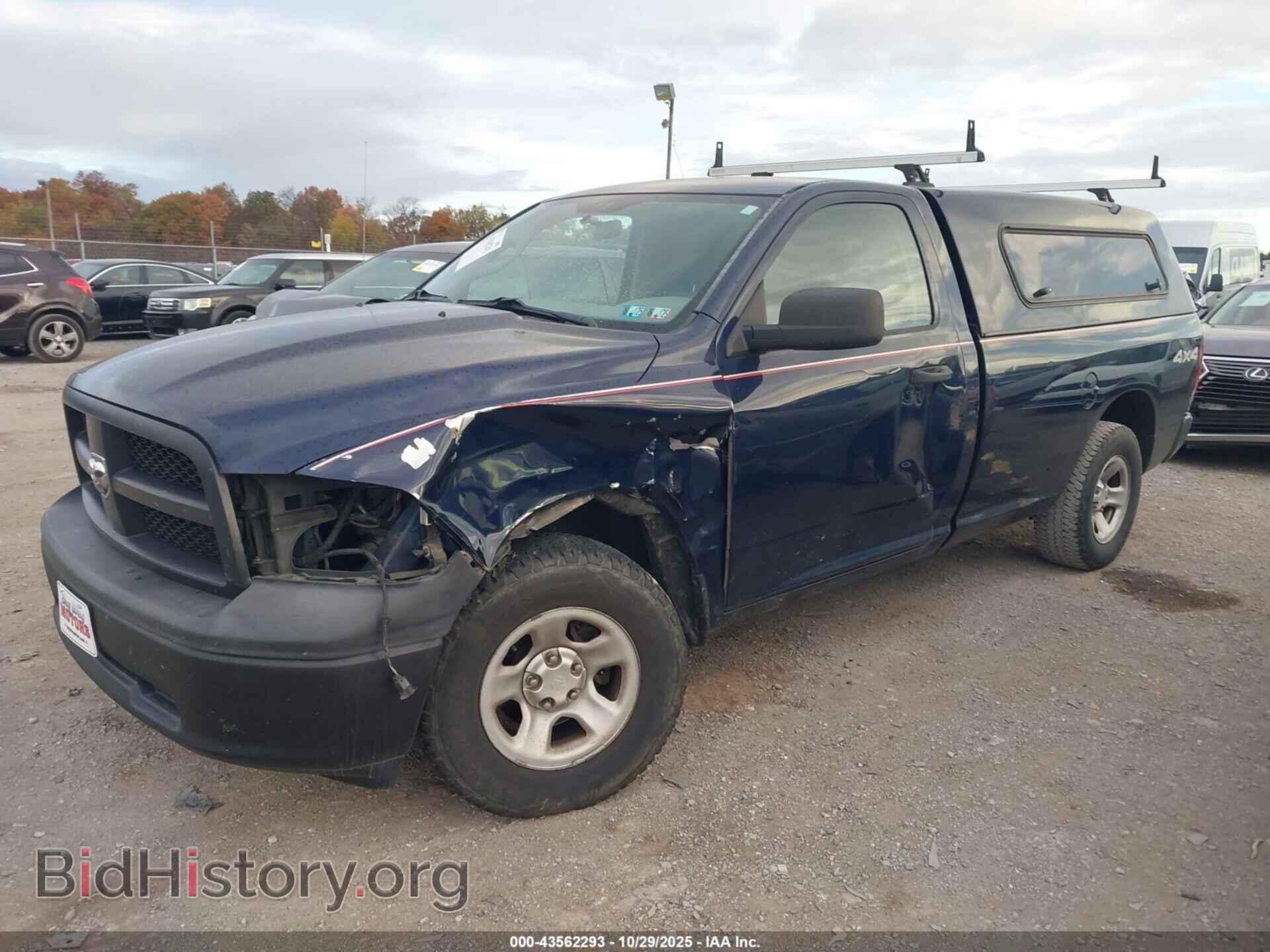 2012 RAM 1500 - VIN: 3C6JD7DP8CG219725 - Фото 2