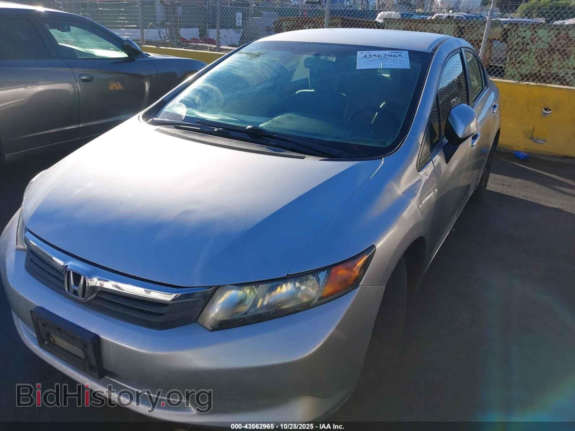 2012 HONDA CIVIC - VIN: 19XFB2F53CE385696 - Фото 6