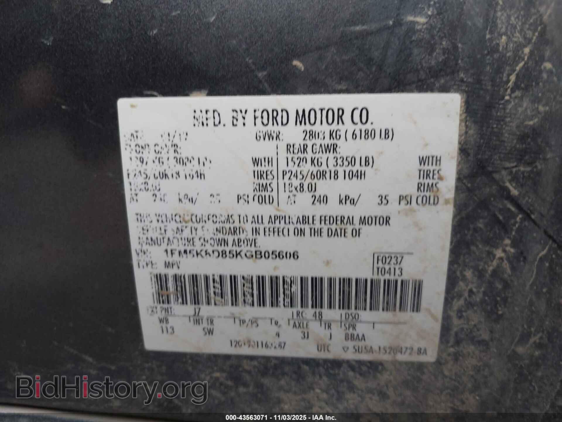 2019 FORD EXPLORER - VIN: 1FM5K8D85KGB05606 - Photo 9