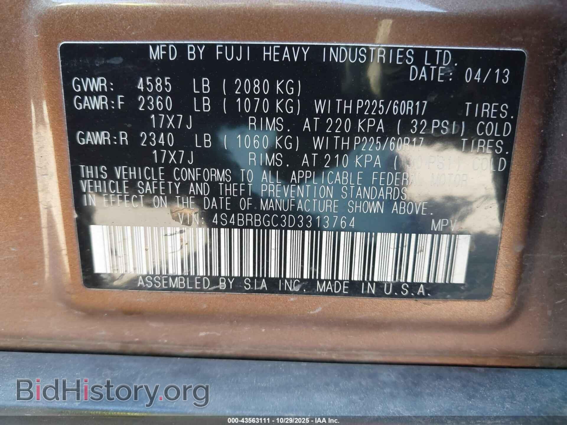 2013 SUBARU OUTBACK - VIN: 4S4BRBGC3D3313764 - Фото 9
