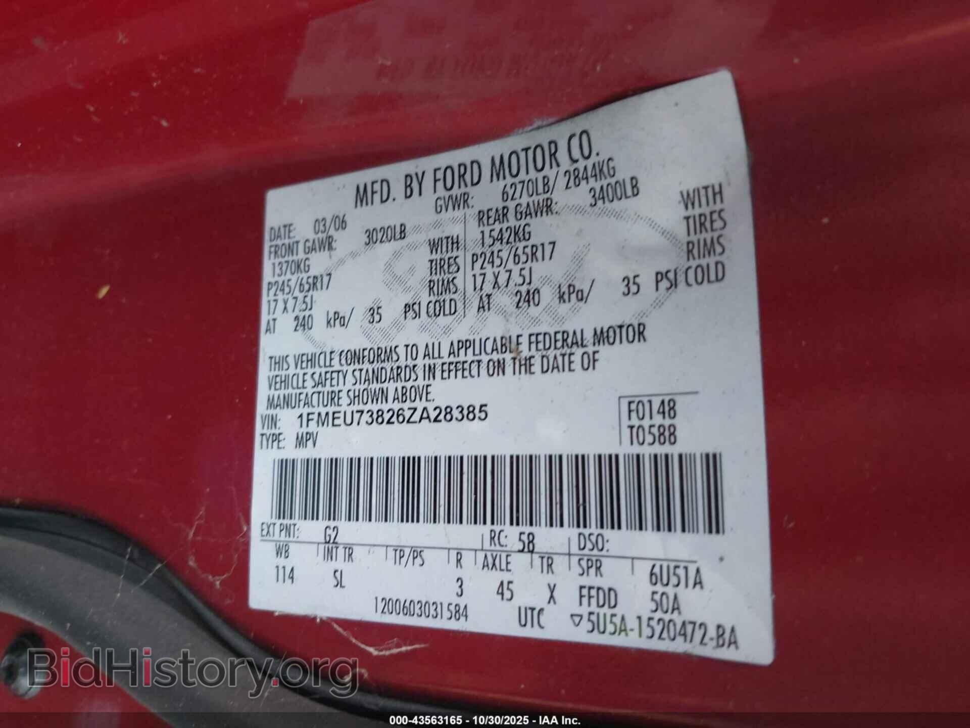 2006 FORD EXPLORER - VIN: 1FMEU73826ZA28385 - Фото 9