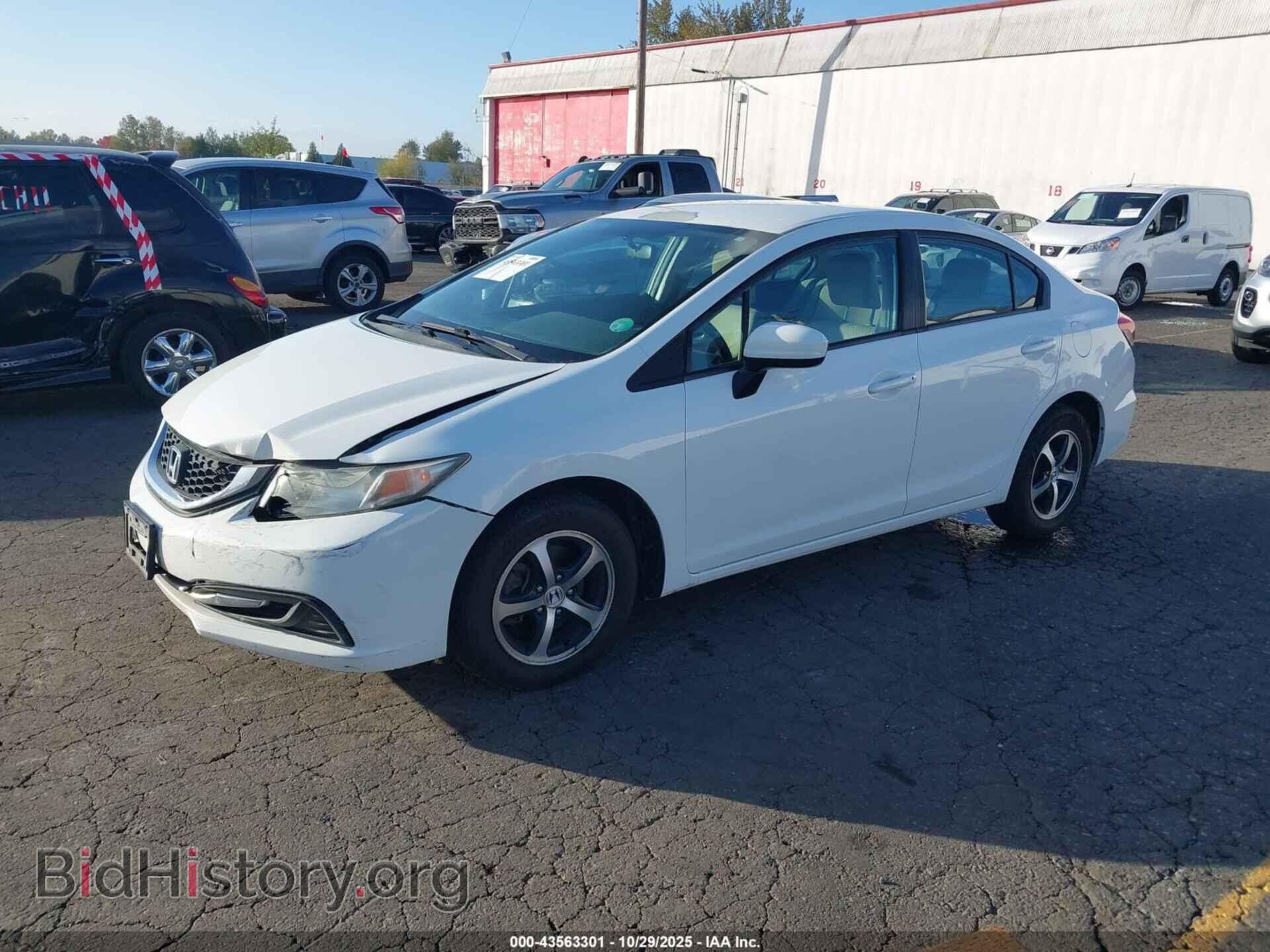 2015 HONDA CIVIC - VIN: 2HGFB2F77FH530637 - Фото 2