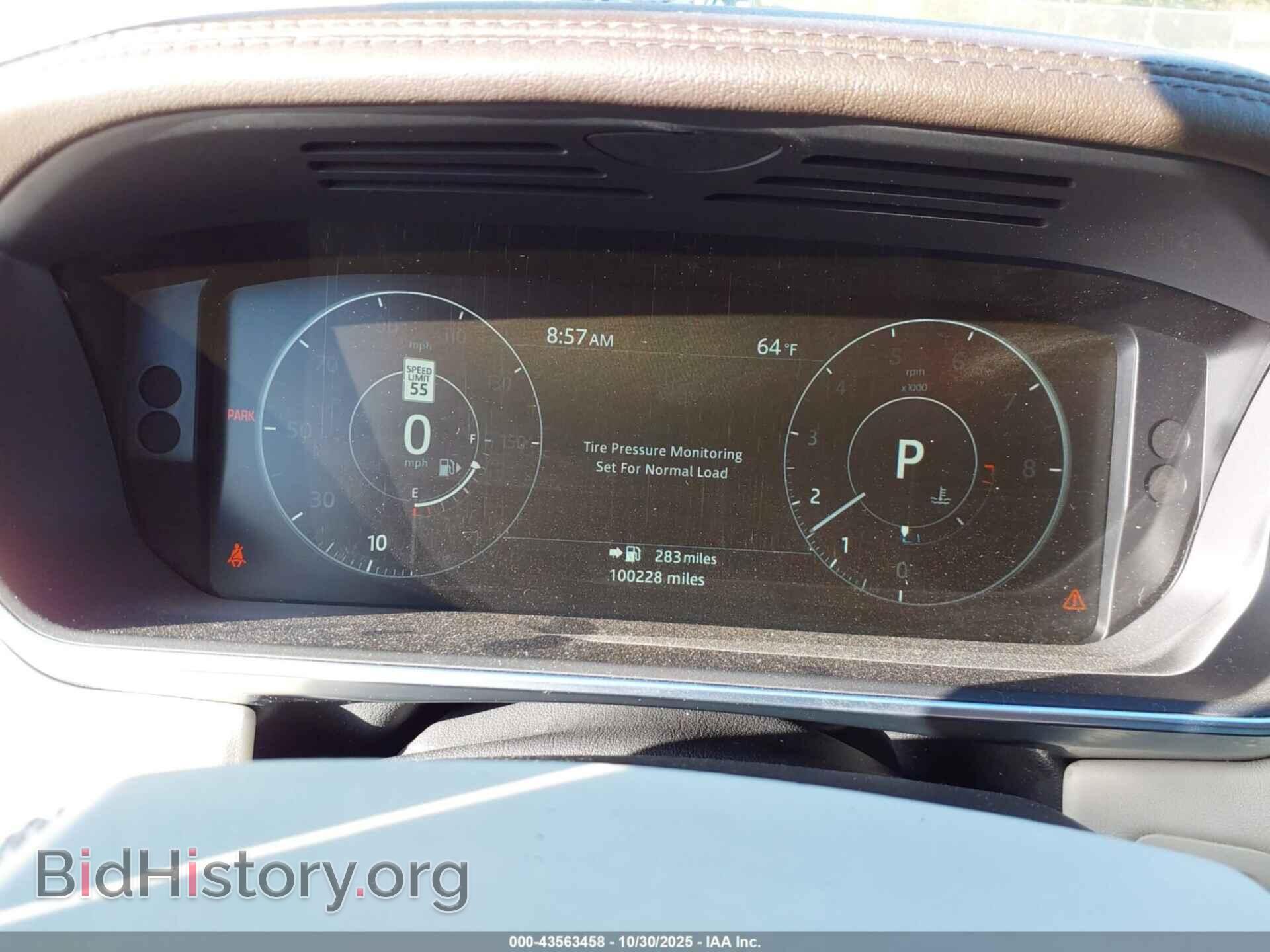2017 LAND ROVER RANGE ROVER - VIN: SALGS2FV6HA328271 - Фото 7