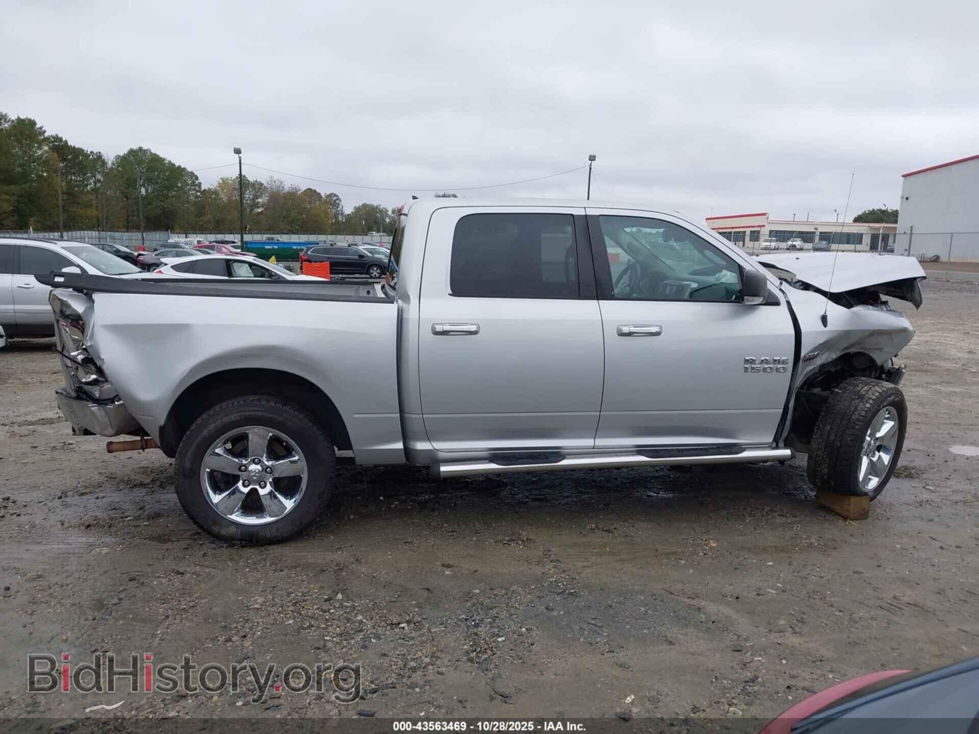 2014 RAM 1500 - VIN: 1C6RR6LT2ES302088 - Фото 13