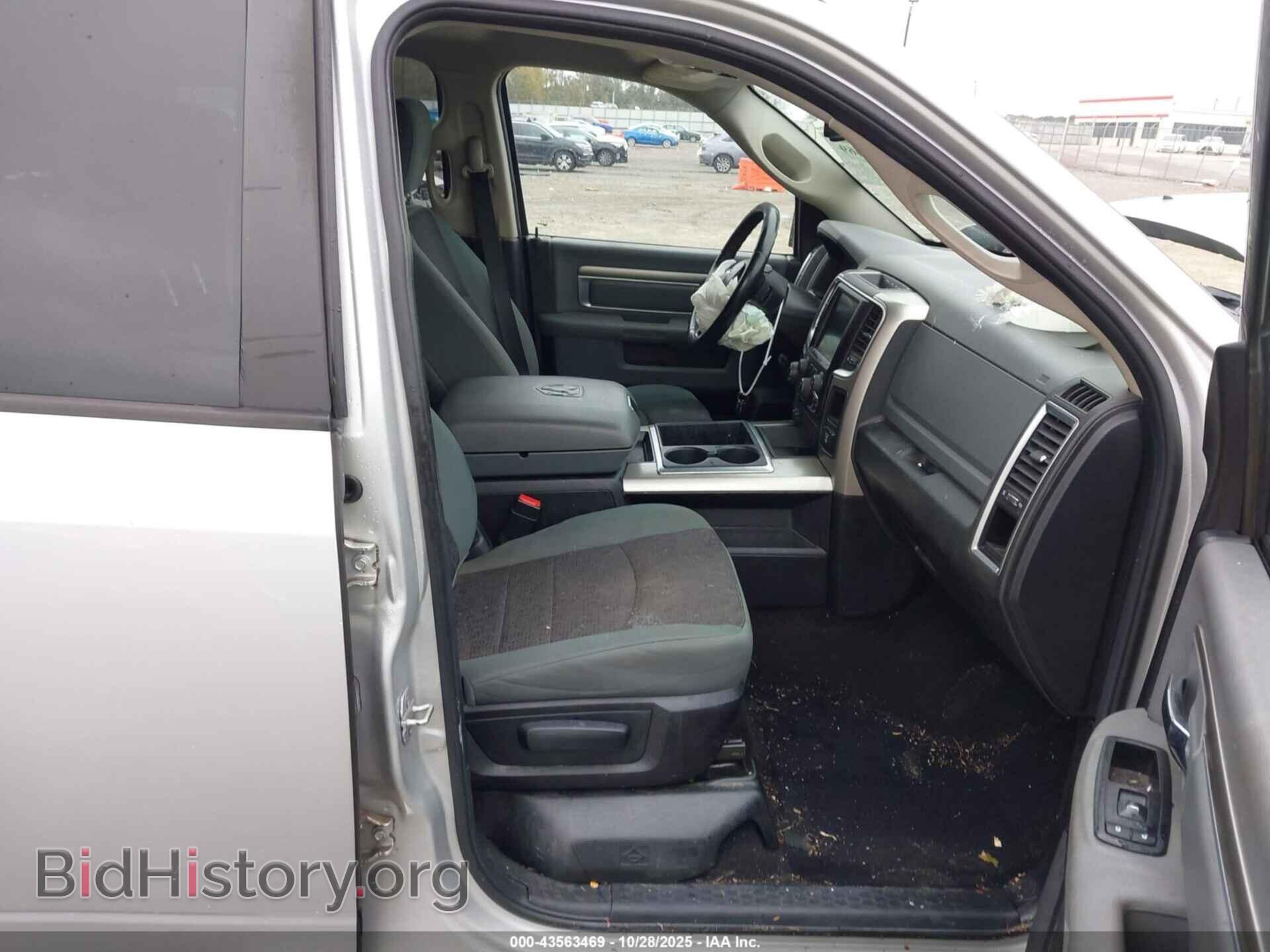 2014 RAM 1500 - VIN: 1C6RR6LT2ES302088 - Фото 5
