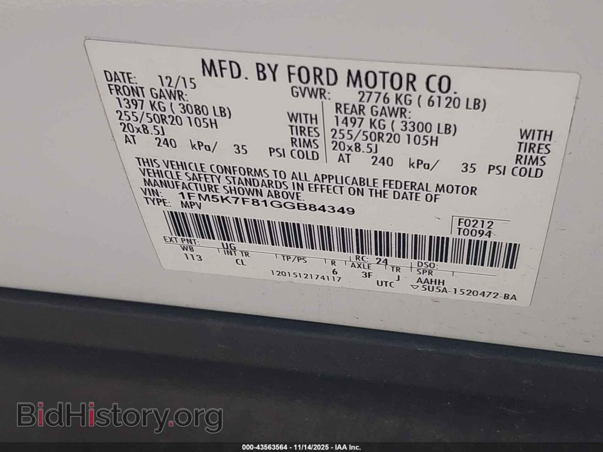 2016 FORD EXPLORER - VIN: 1FM5K7F81GGB84349 - Фото 9