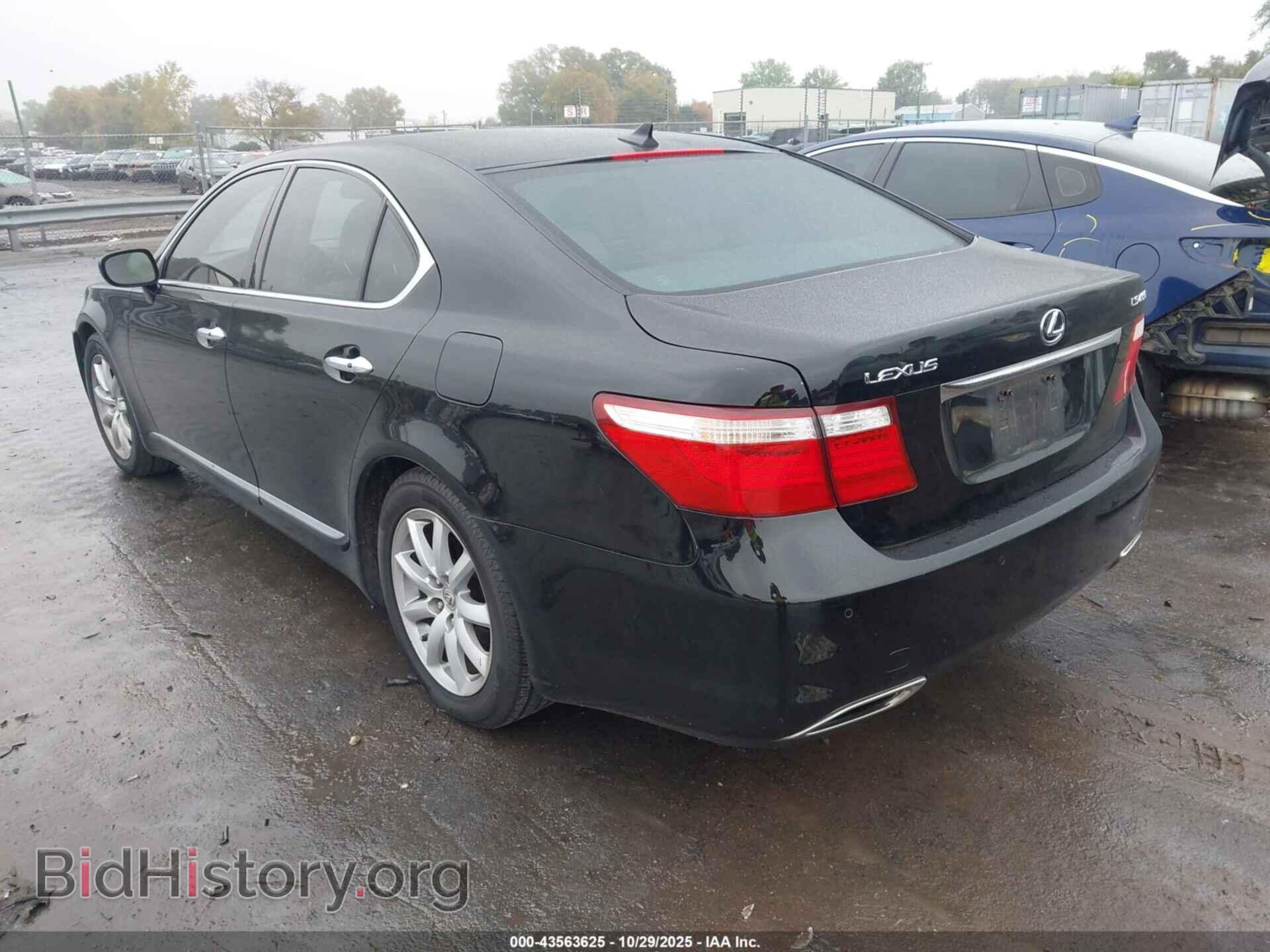 2008 LEXUS LS 460 - VIN: JTHBL46F085073093 - Фото 3