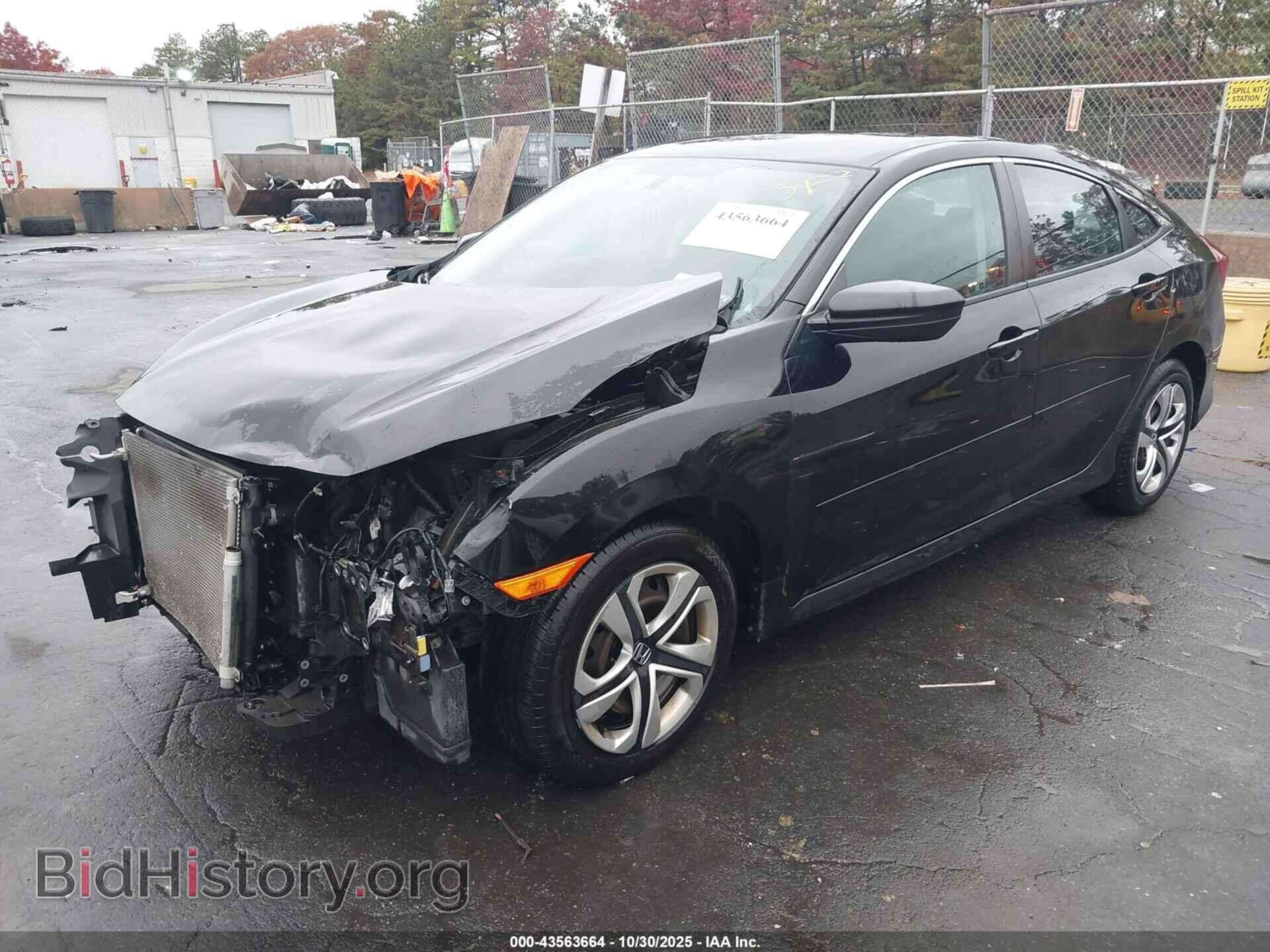 2017 HONDA CIVIC - VIN: 2HGFC2F5XHH545535 - Фото 2