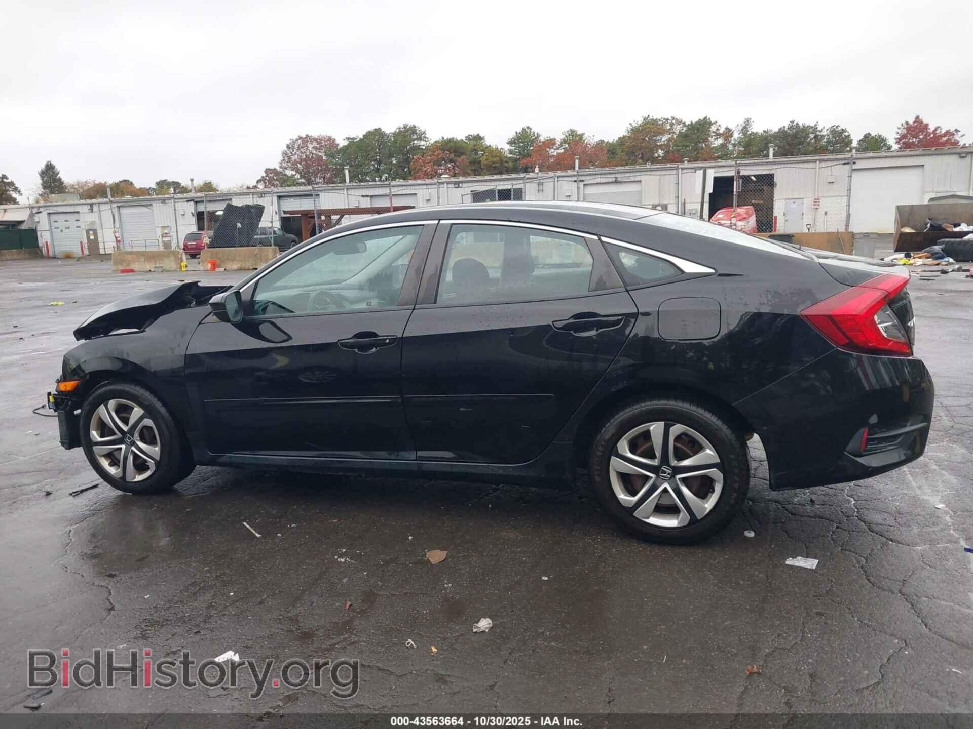 2017 HONDA CIVIC - VIN: 2HGFC2F5XHH545535 - Фото 15