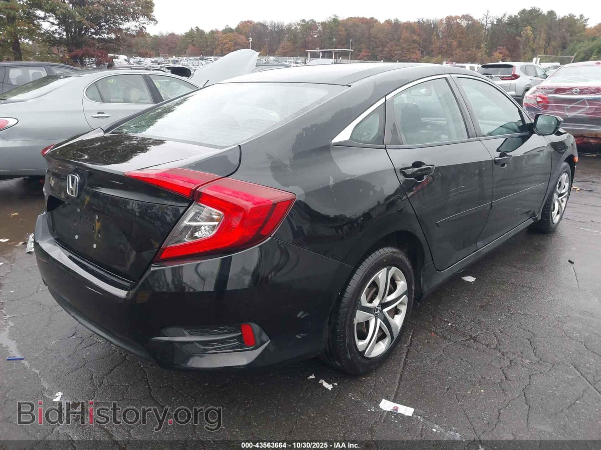2017 HONDA CIVIC - VIN: 2HGFC2F5XHH545535 - Фото 4