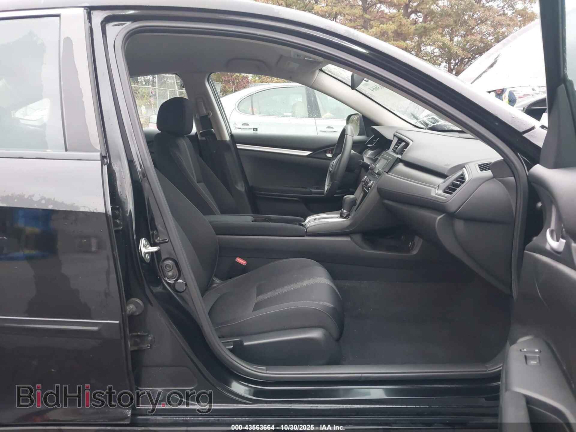 2017 HONDA CIVIC - VIN: 2HGFC2F5XHH545535 - Фото 5