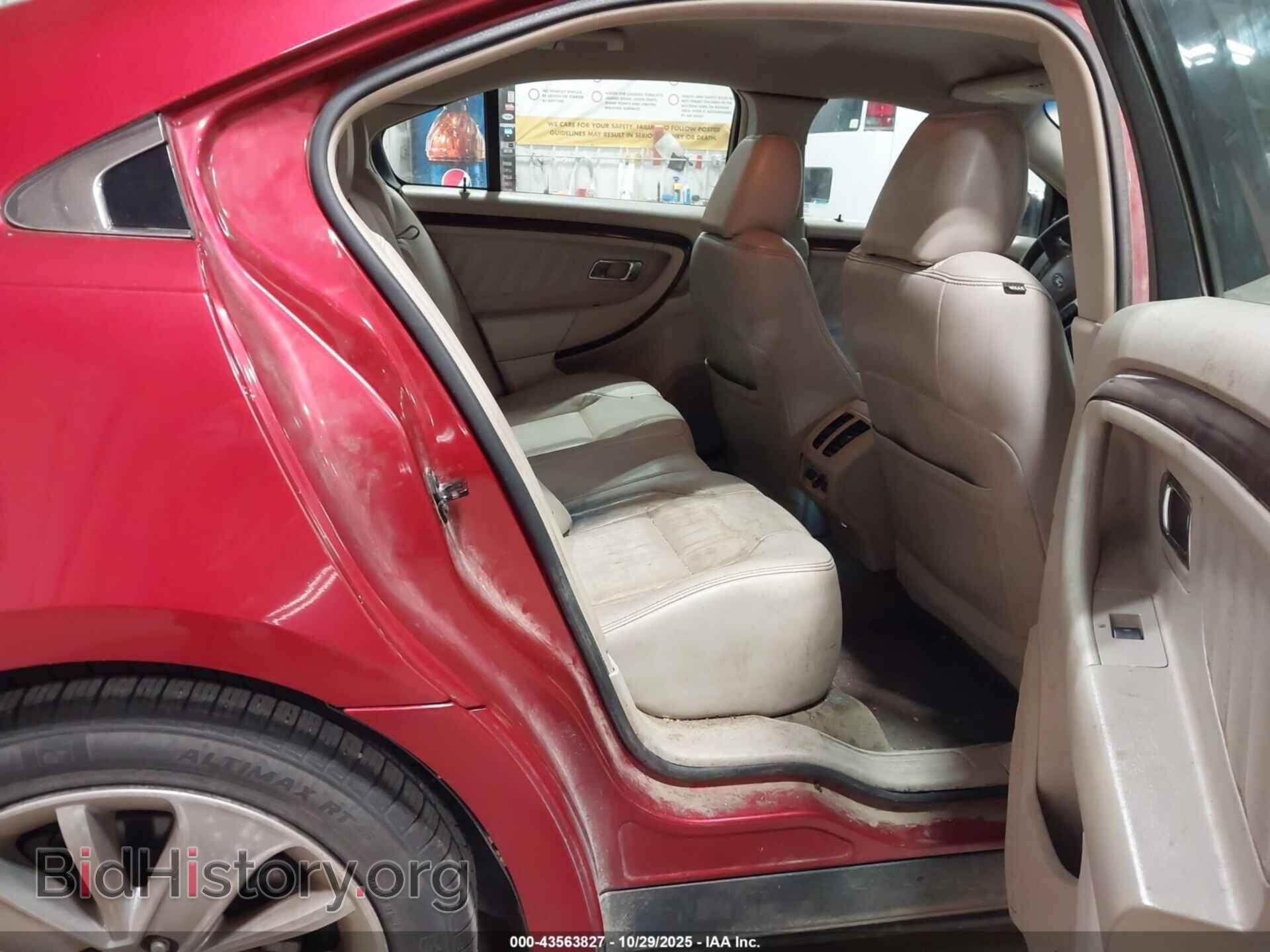 2012 FORD TAURUS - VIN: 1FAHP2FW3CG139241 - Photo 8
