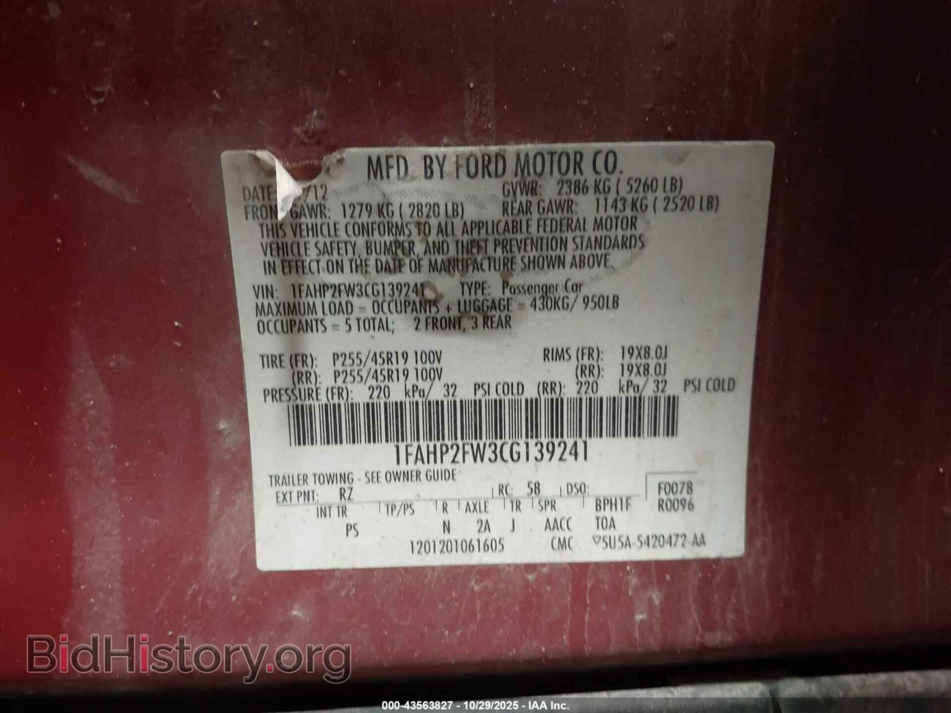 2012 FORD TAURUS - VIN: 1FAHP2FW3CG139241 - Photo 9