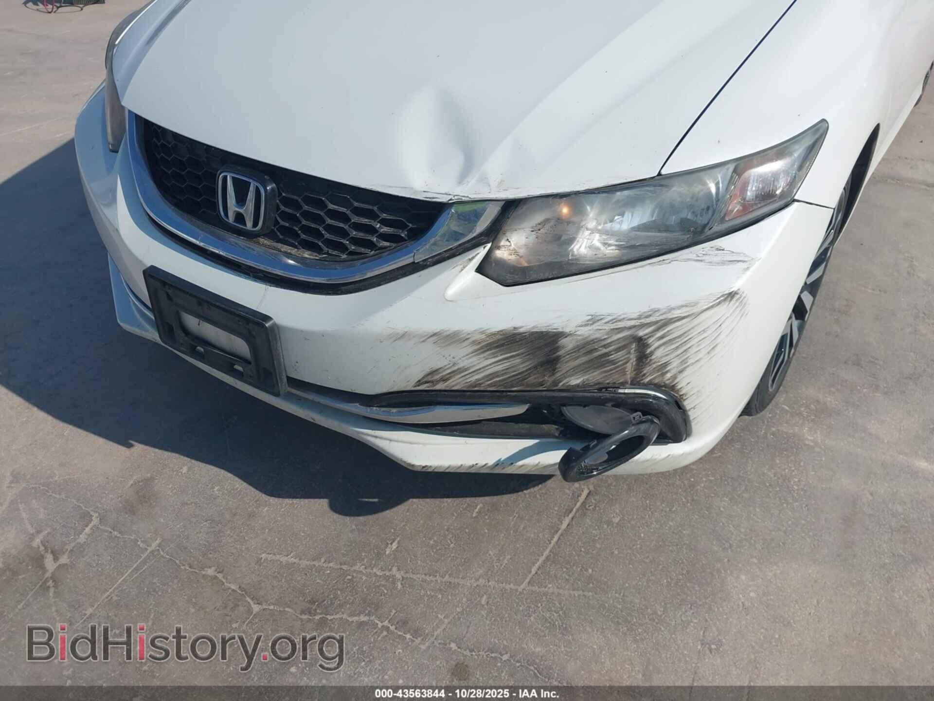 2015 HONDA CIVIC - VIN: 19XFB2F98FE080301 - Фото 6