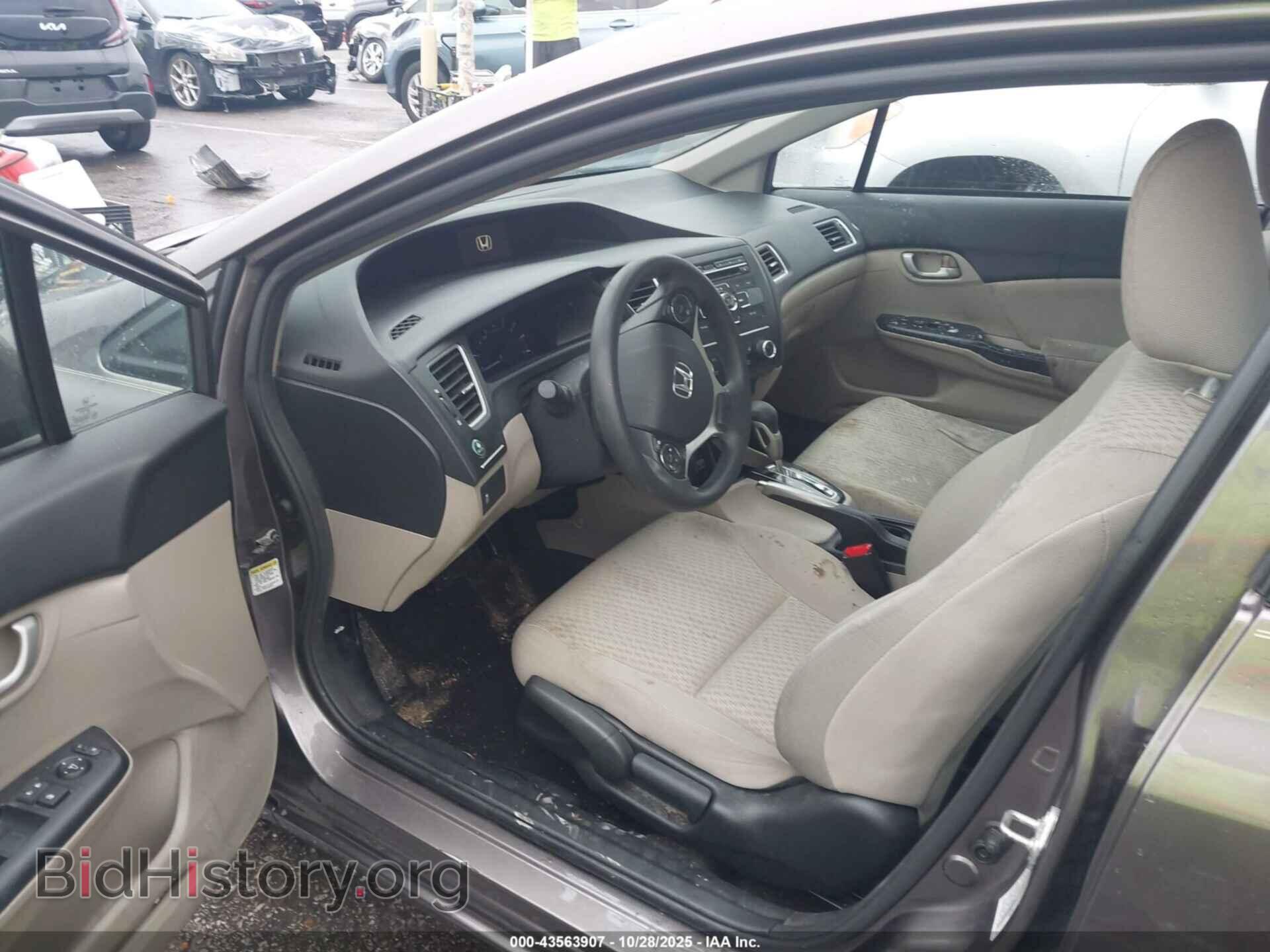 2014 HONDA CIVIC - VIN: 19XFB2F58EE063607 - Фото 5