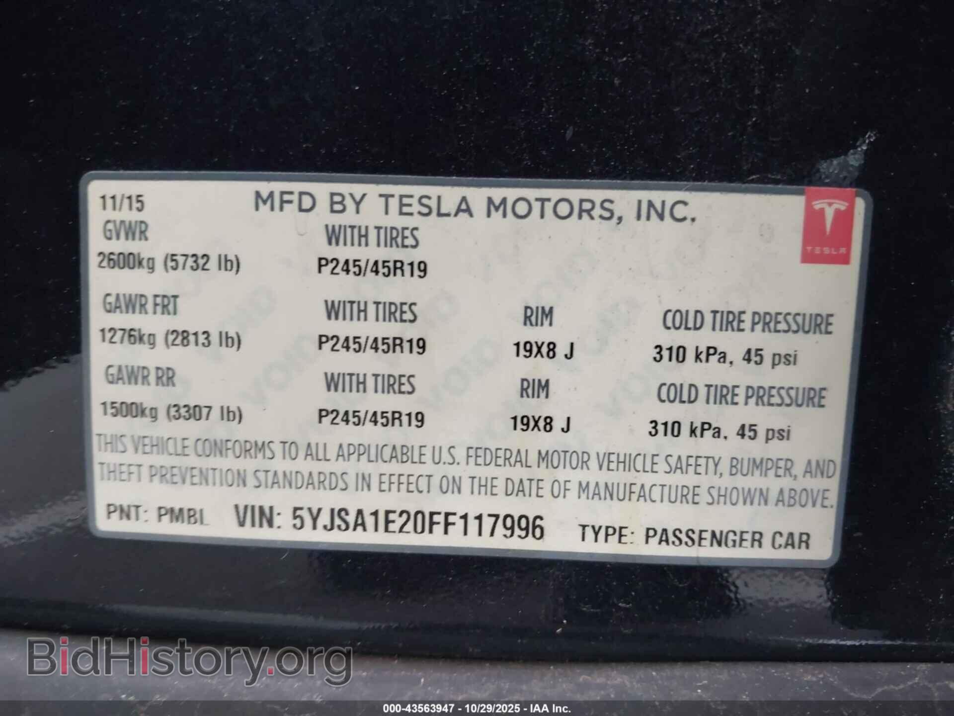 2015 TESLA MODEL S - VIN: 5YJSA1E20FF117996 - Photo 9