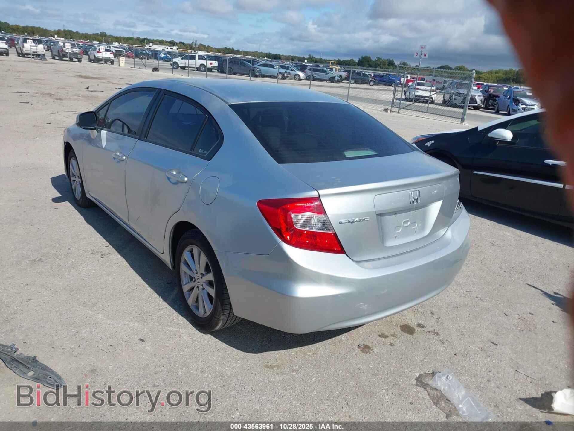 2012 HONDA CIVIC - VIN: 2HGFB2F80CH602153 - Фото 3