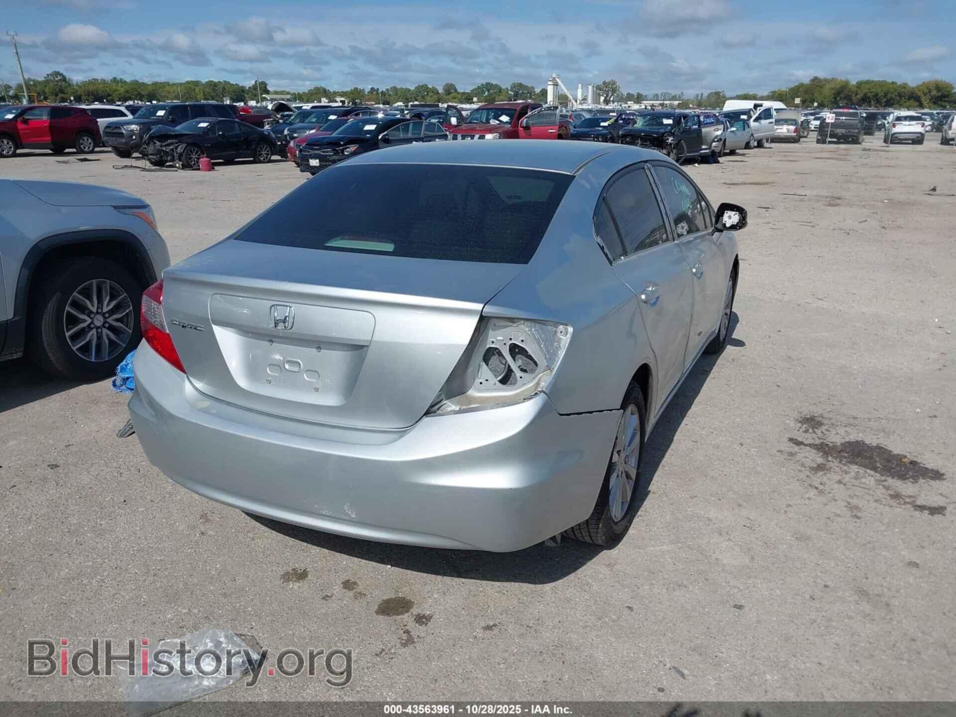 2012 HONDA CIVIC - VIN: 2HGFB2F80CH602153 - Фото 4