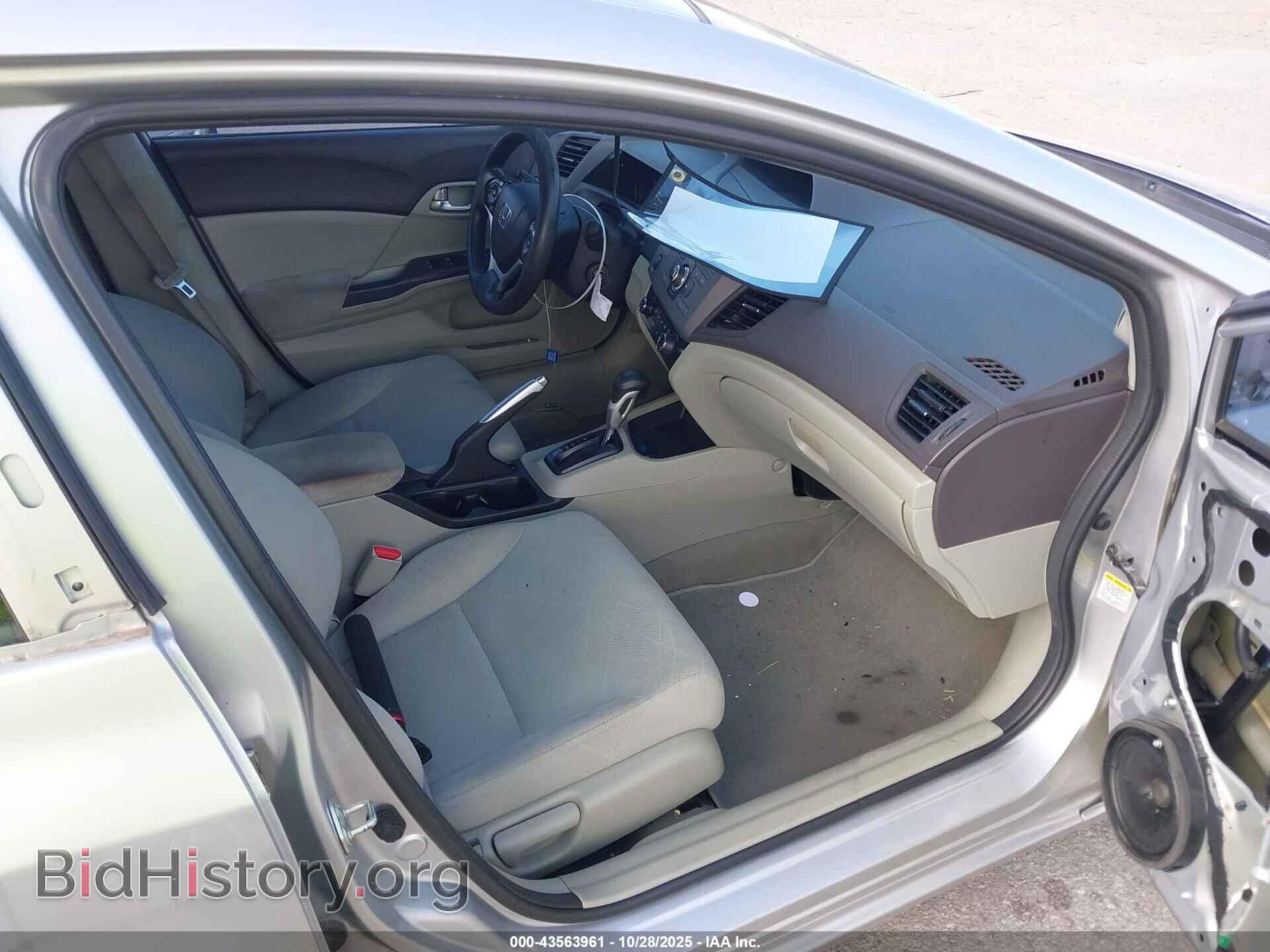 2012 HONDA CIVIC - VIN: 2HGFB2F80CH602153 - Фото 5